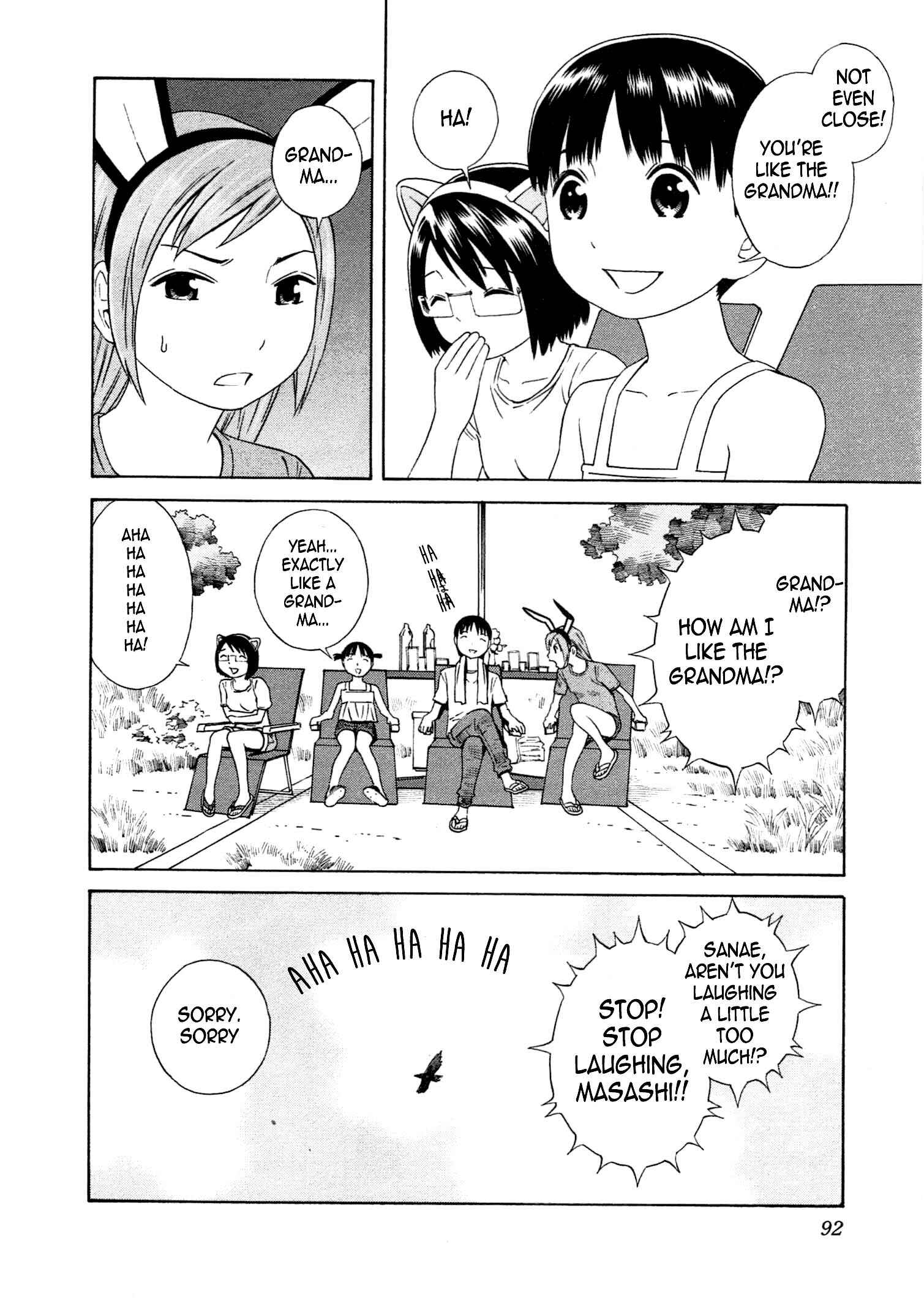 Page 31 Chapter 15 Chikyuu no Houkago