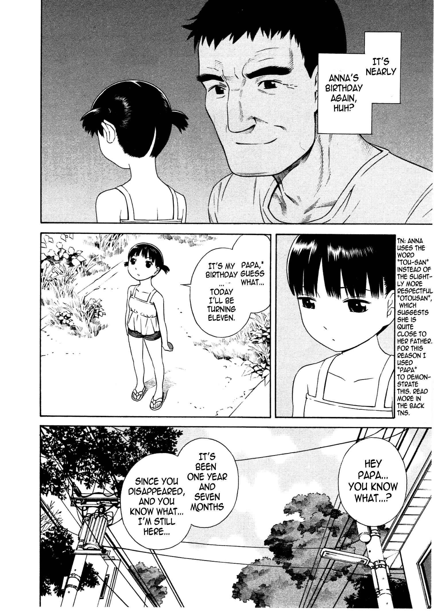 Page 5 Chapter 15 Chikyuu no Houkago