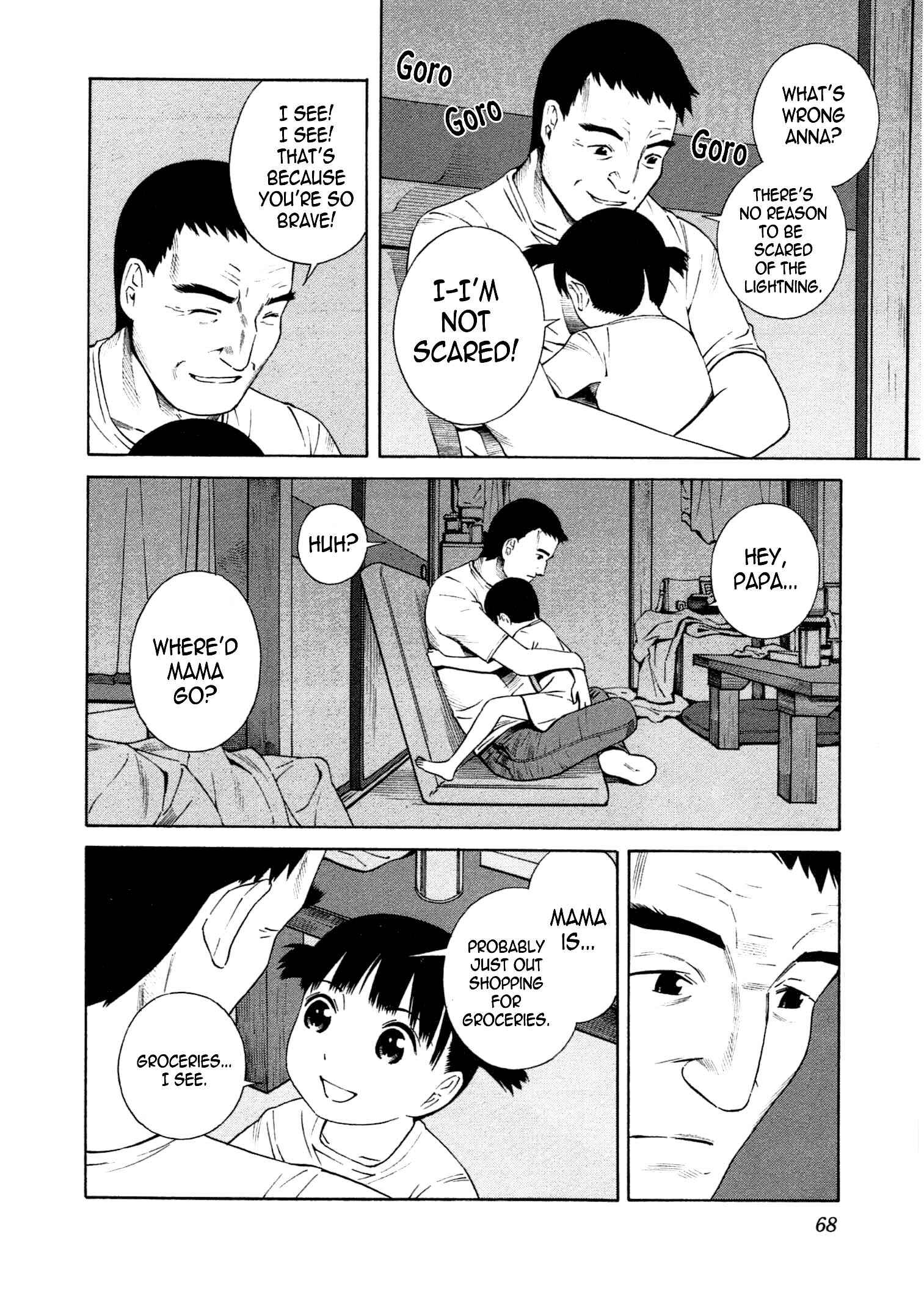 Page 7 Chapter 15 Chikyuu no Houkago