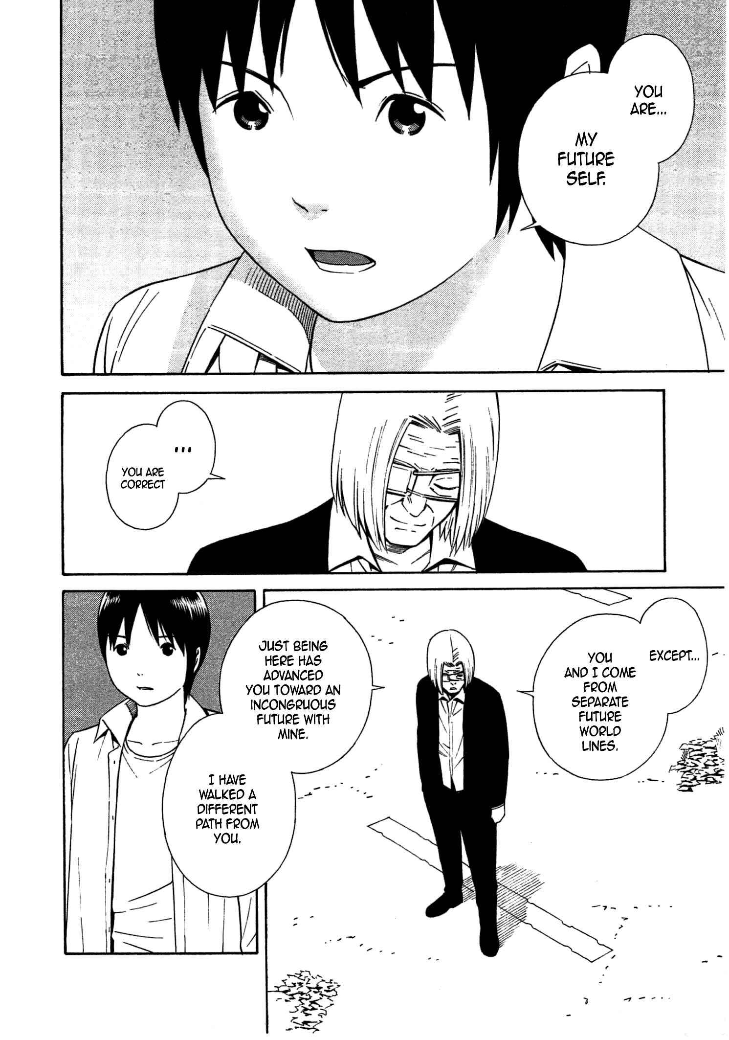 Page 11 Chapter 33 Chikyuu no Houkago