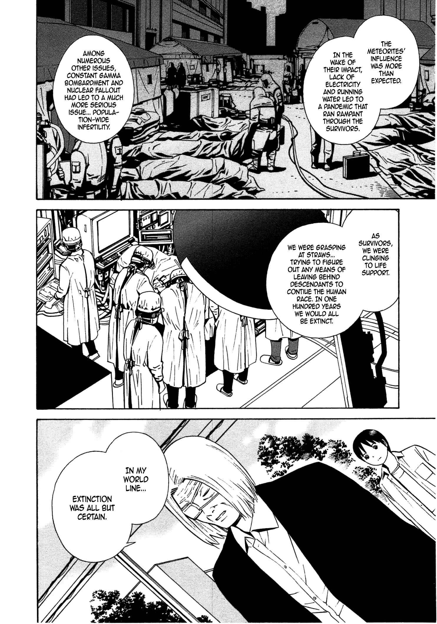 Page 17 Chapter 33 Chikyuu no Houkago