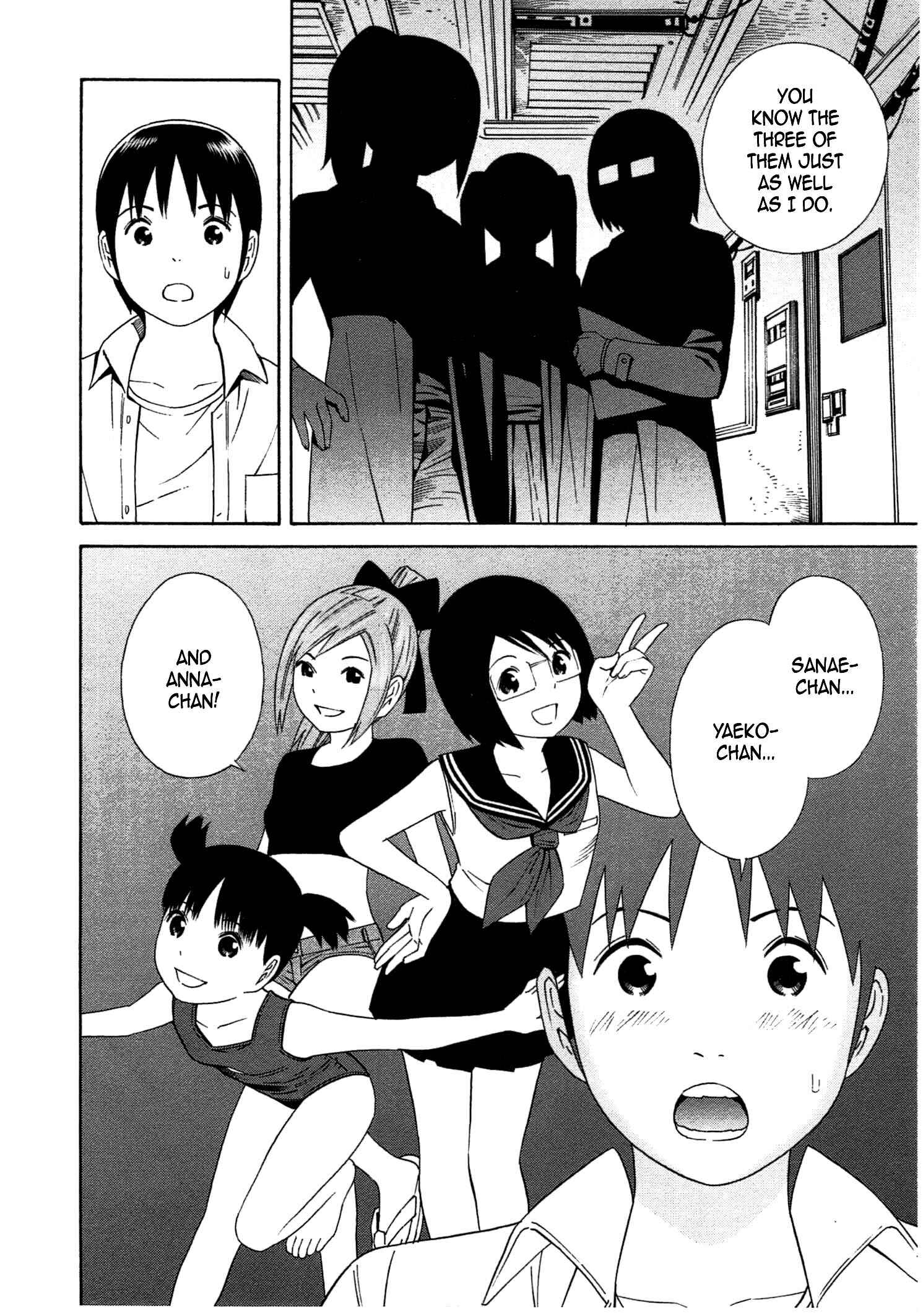 Page 19 Chapter 33 Chikyuu no Houkago