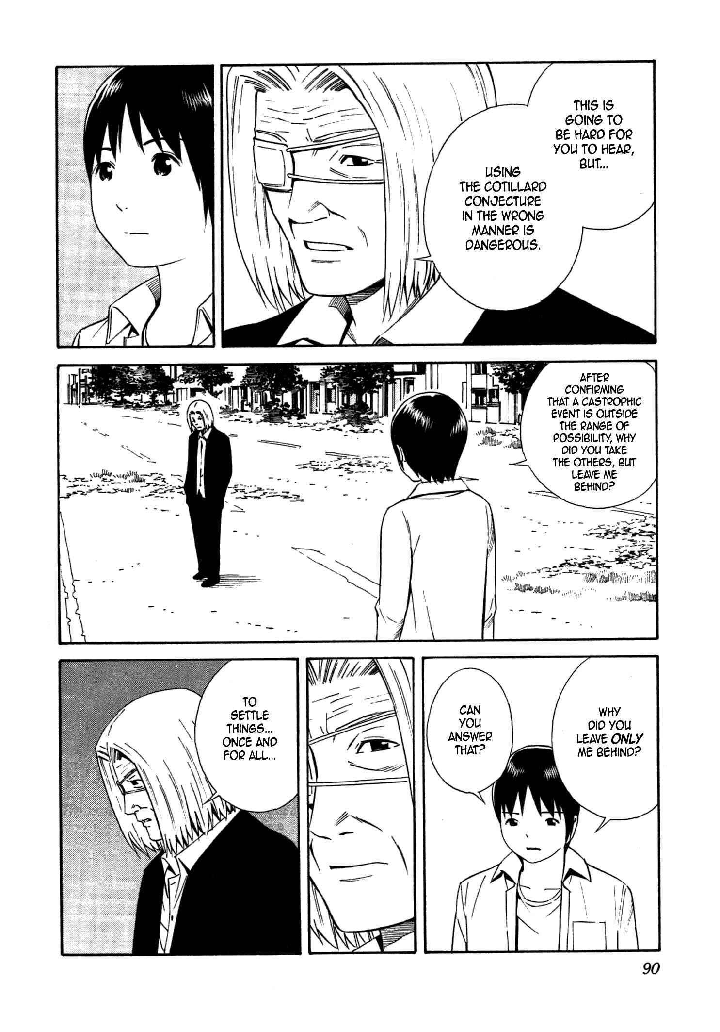 Page 29 Chapter 33 Chikyuu no Houkago
