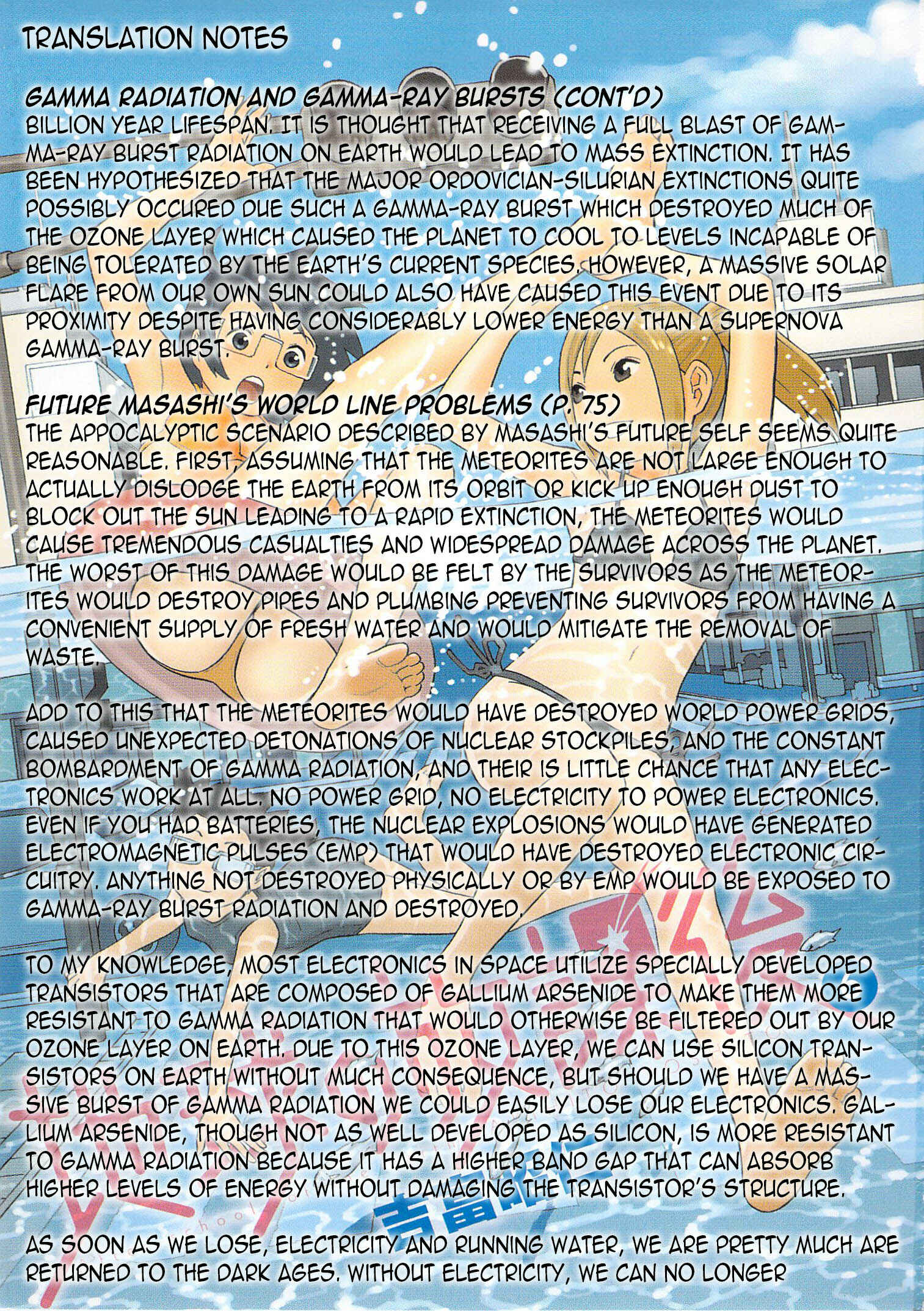 Page 33 Chapter 33 Chikyuu no Houkago