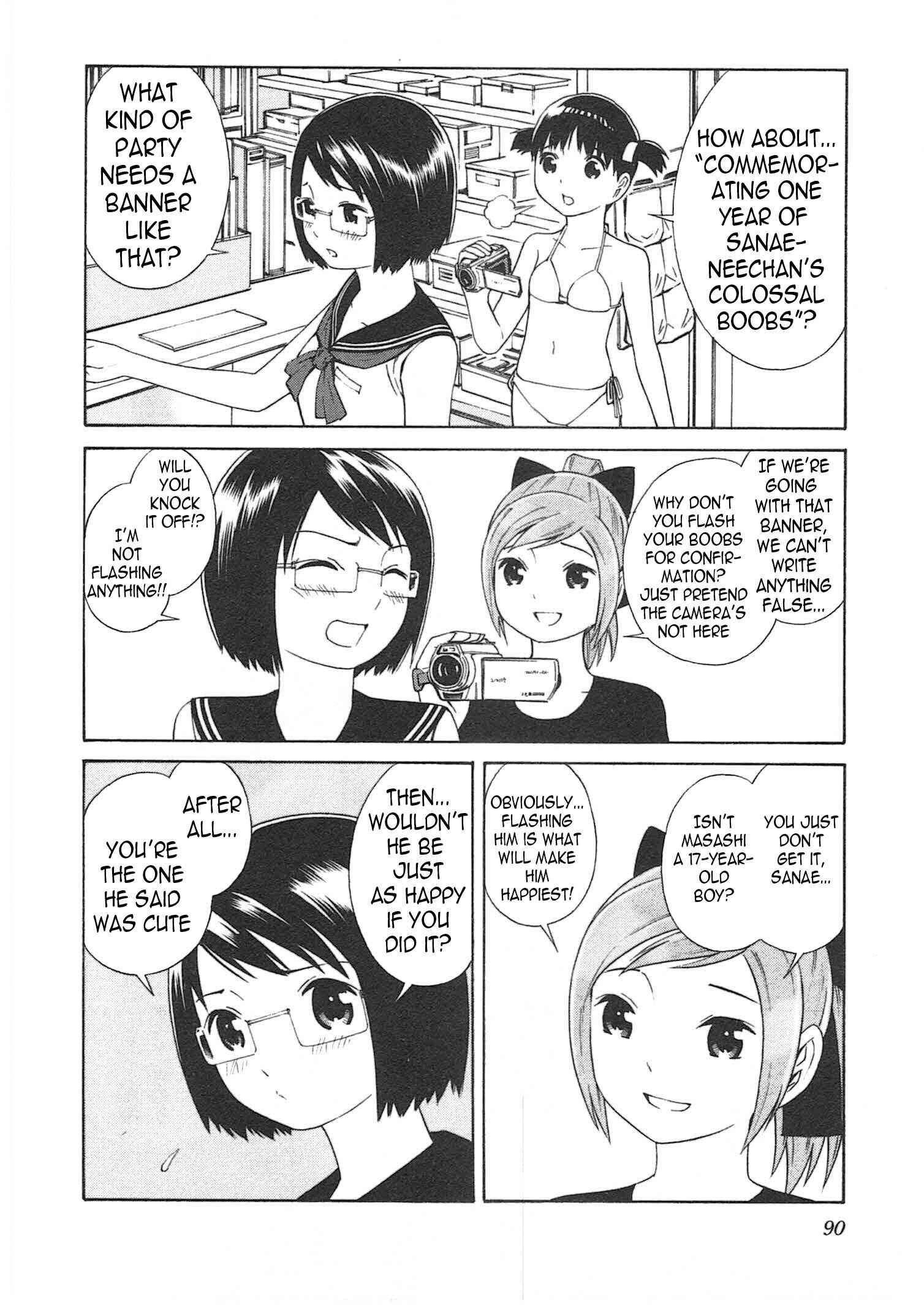 Page 17 Chapter 3 Chikyuu no Houkago