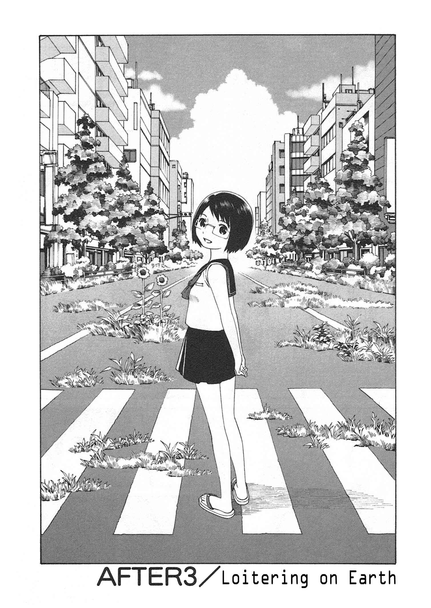 Page 2 Chapter 3 Chikyuu no Houkago