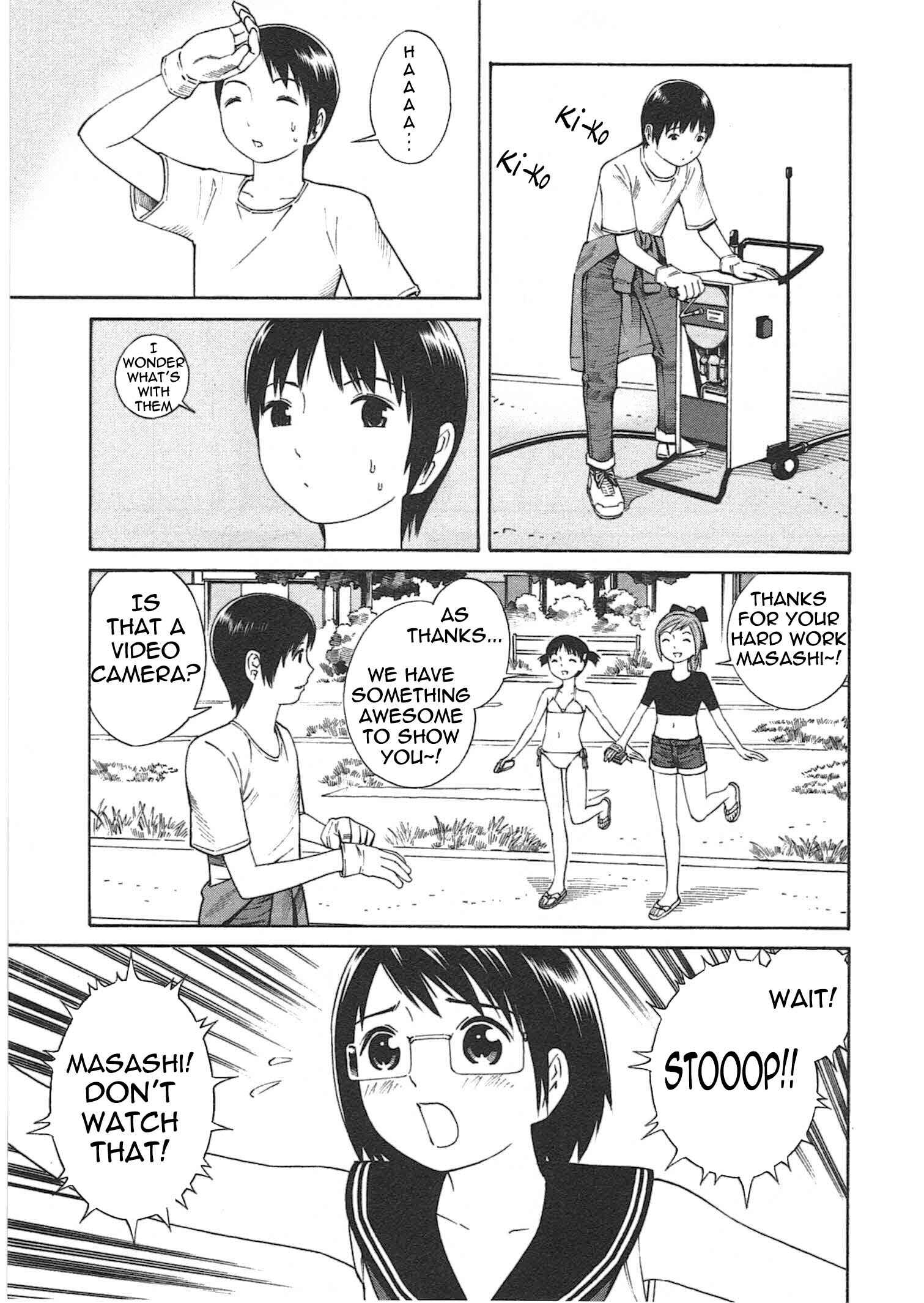 Page 22 Chapter 3 Chikyuu no Houkago