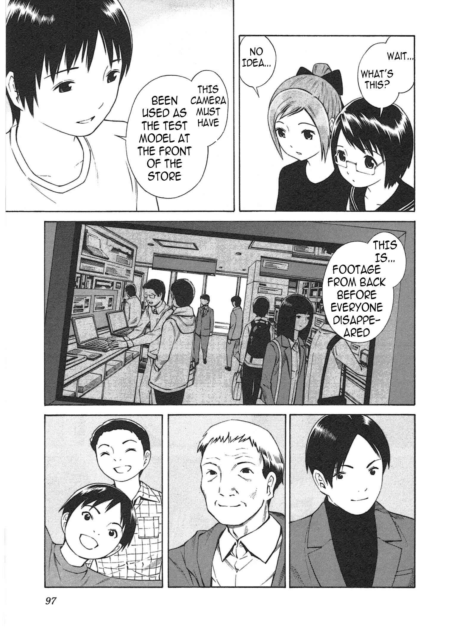 Page 24 Chapter 3 Chikyuu no Houkago