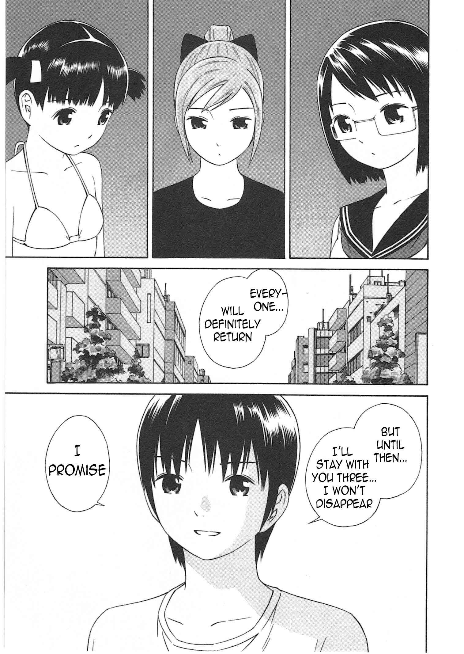 Page 28 Chapter 3 Chikyuu no Houkago