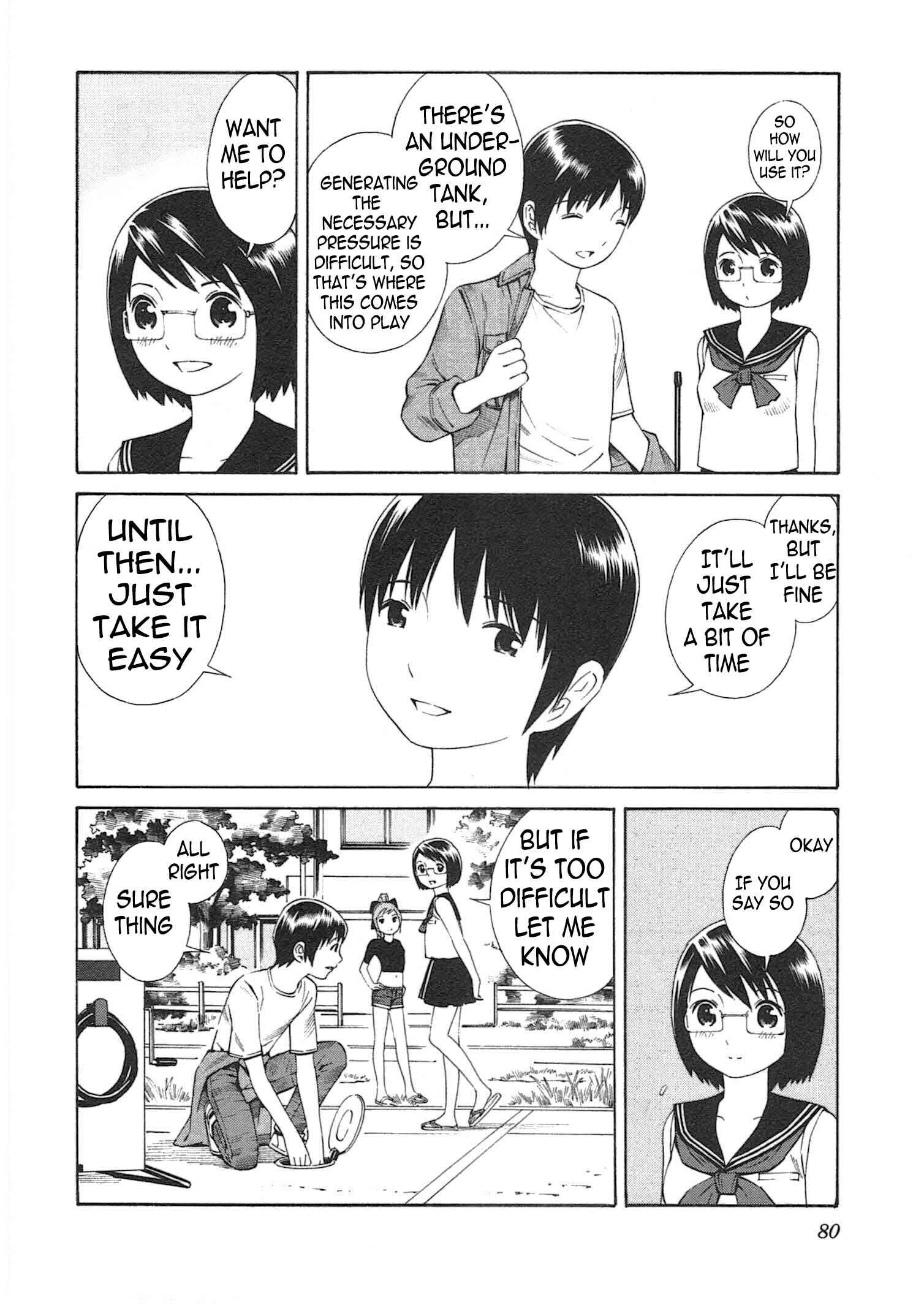 Page 7 Chapter 3 Chikyuu no Houkago