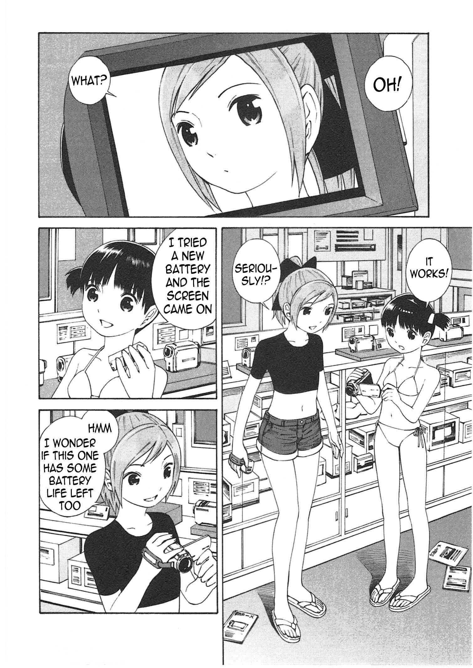 Page 9 Chapter 3 Chikyuu no Houkago
