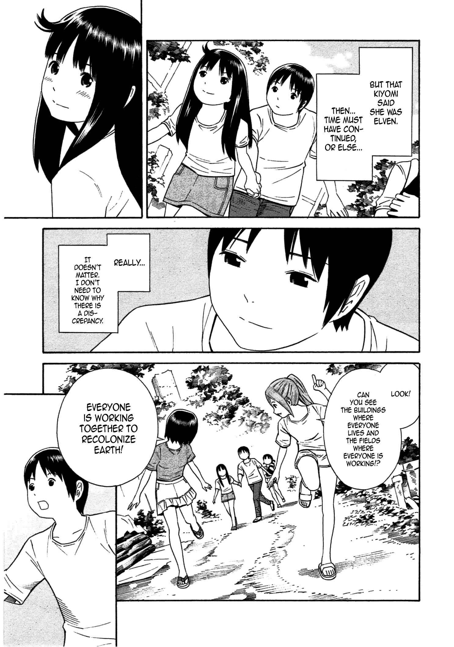 Page 11 Chapter 35 Chikyuu no Houkago