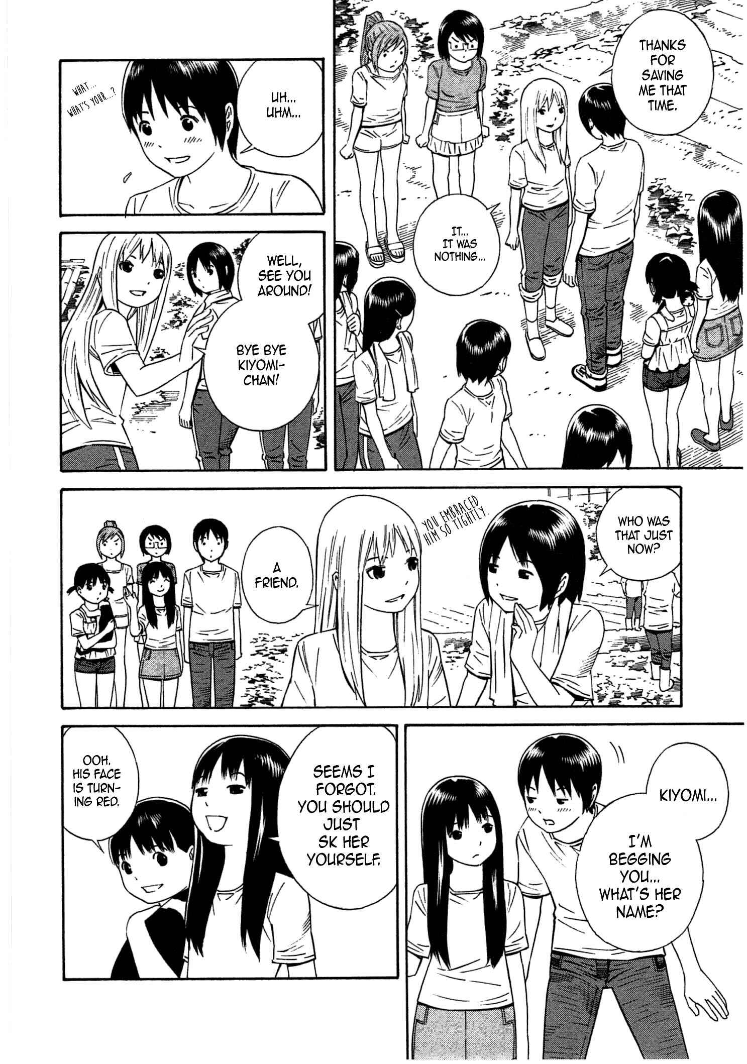 Page 14 Chapter 35 Chikyuu no Houkago