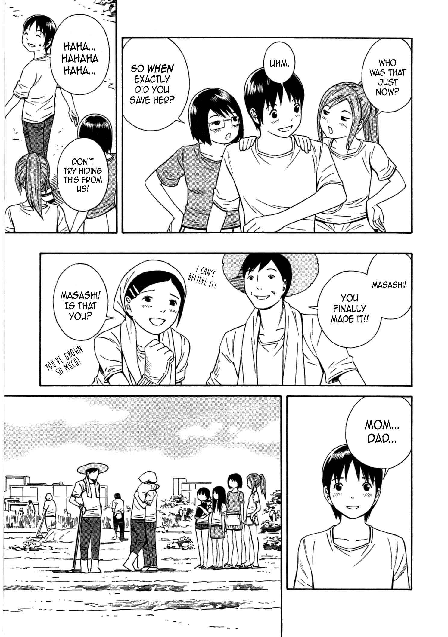 Page 15 Chapter 35 Chikyuu no Houkago