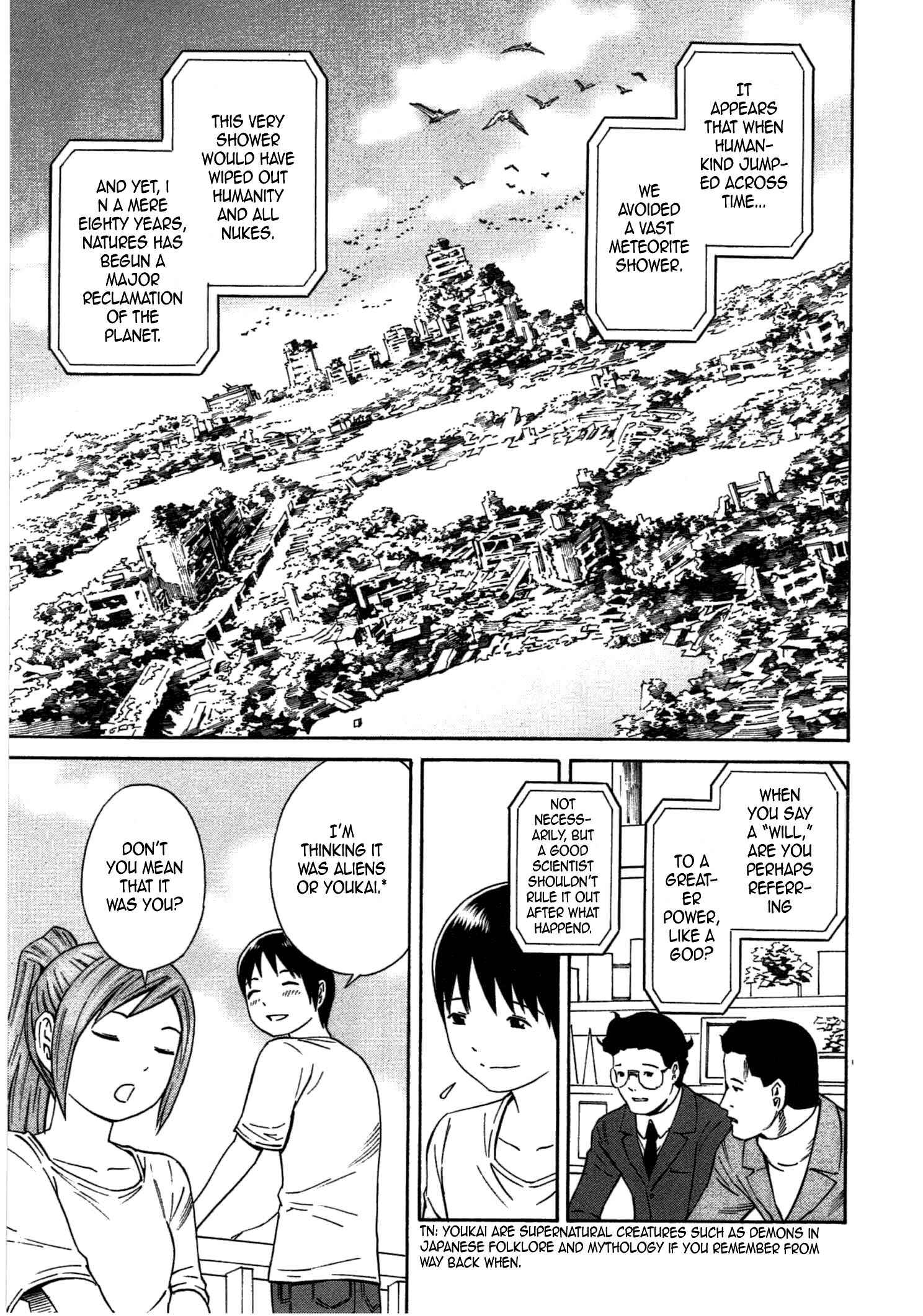 Page 21 Chapter 35 Chikyuu no Houkago
