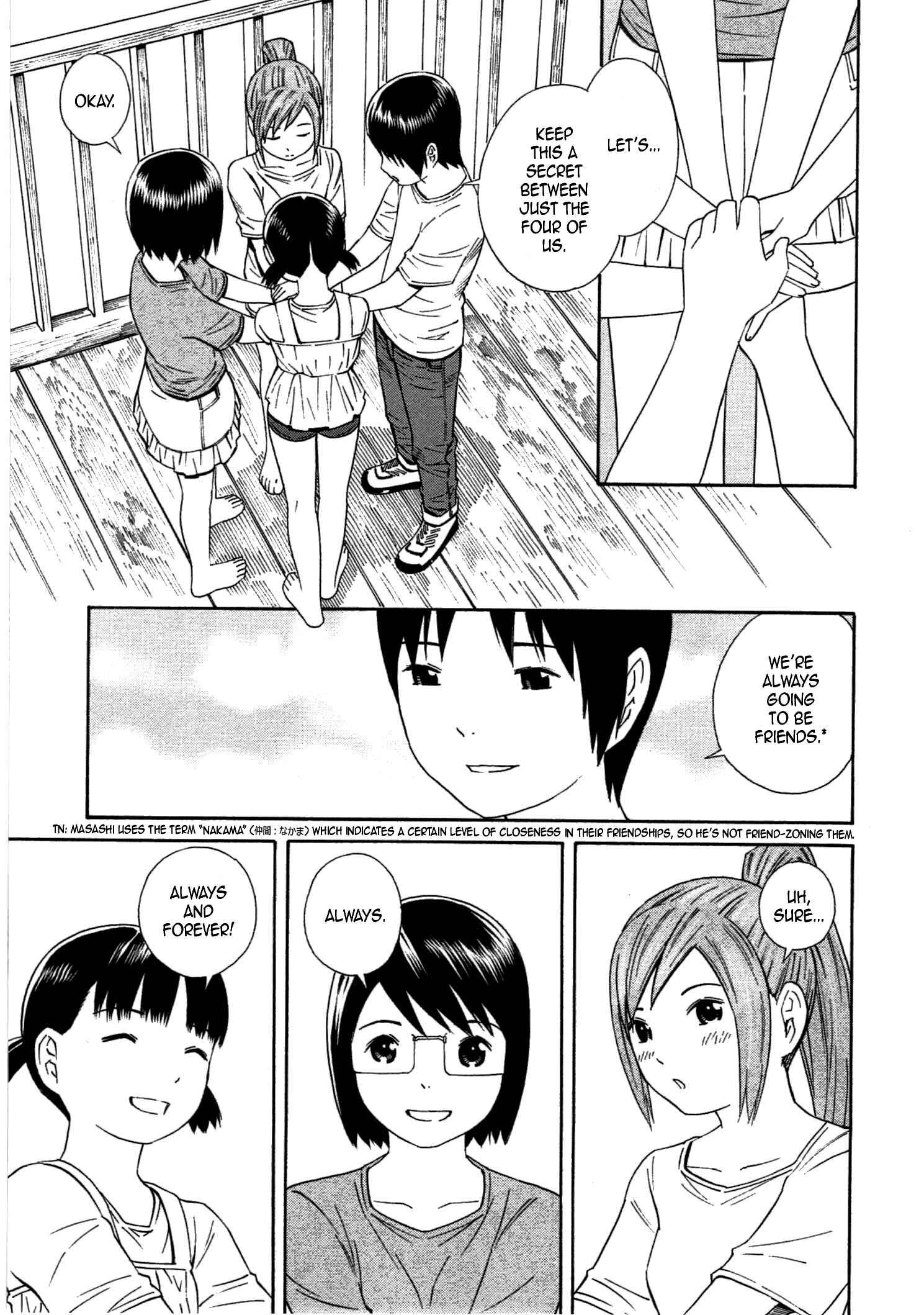 Page 23 Chapter 35 Chikyuu no Houkago