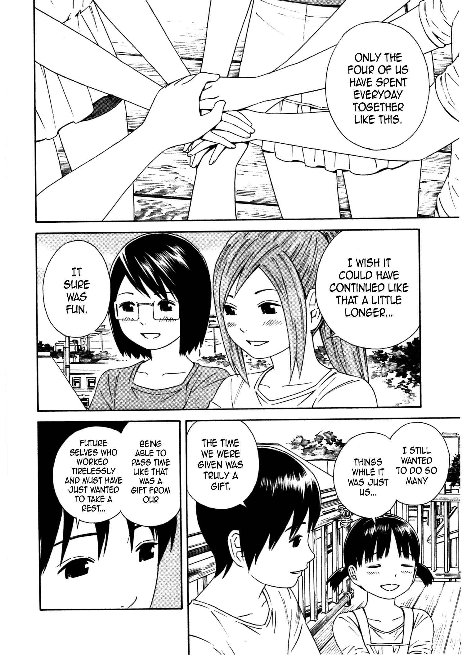 Page 24 Chapter 35 Chikyuu no Houkago
