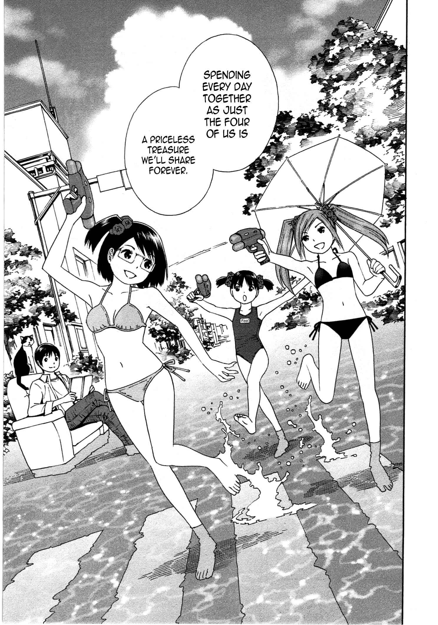 Page 25 Chapter 35 Chikyuu no Houkago