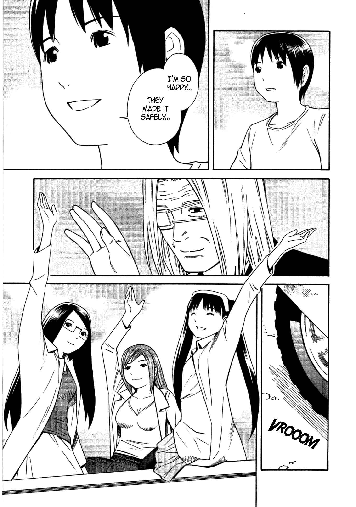 Page 29 Chapter 35 Chikyuu no Houkago