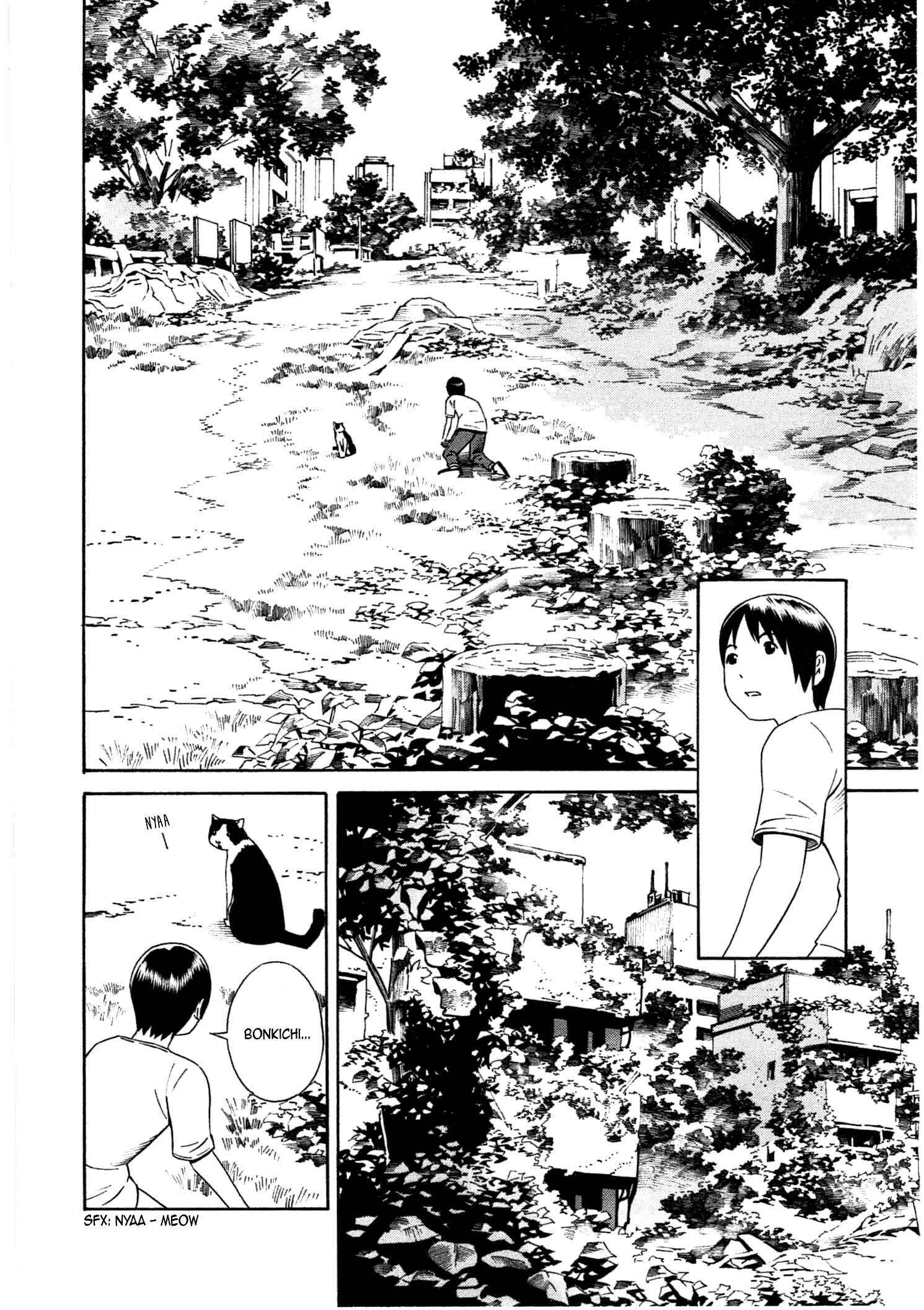 Page 4 Chapter 35 Chikyuu no Houkago