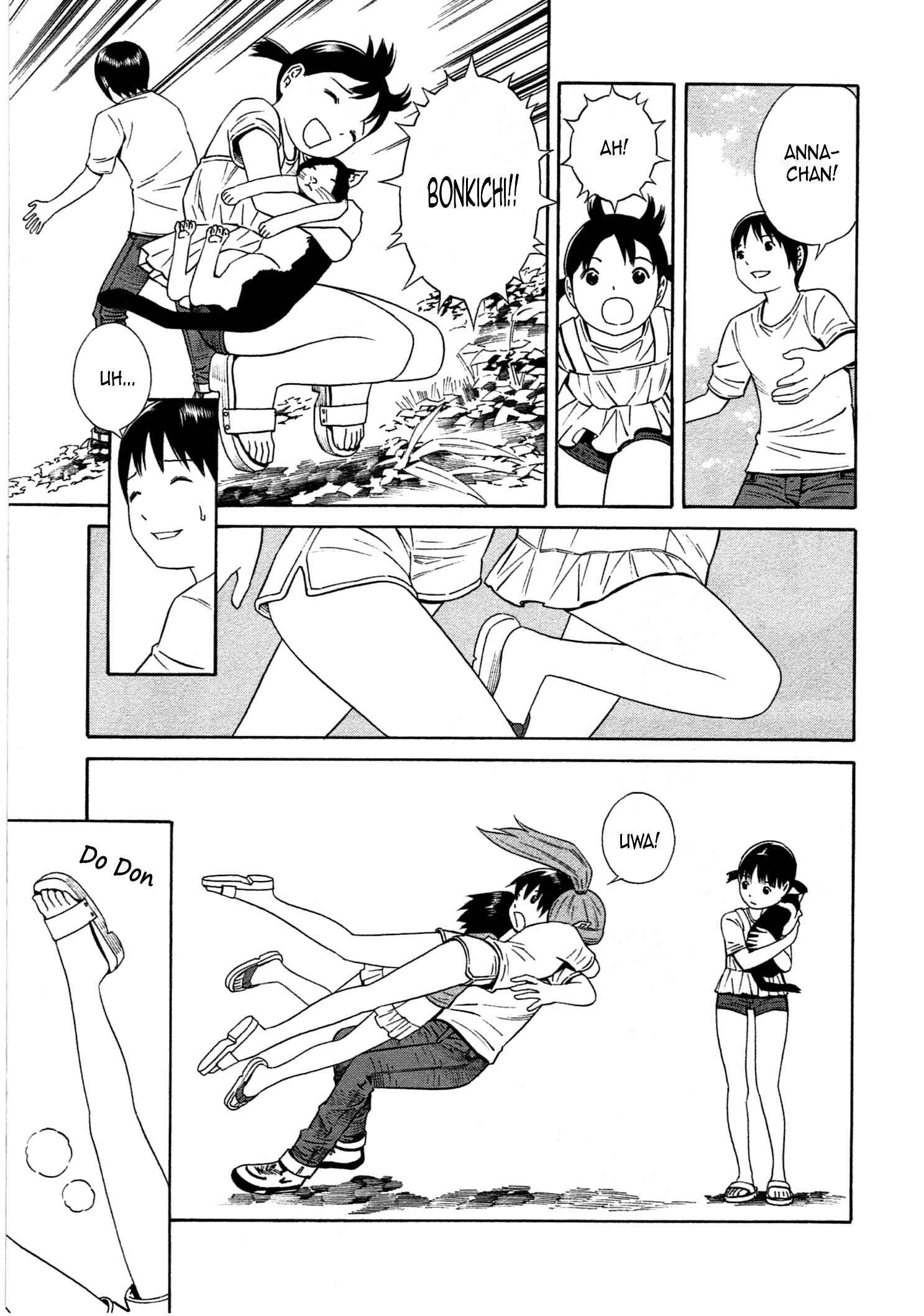 Page 7 Chapter 35 Chikyuu no Houkago