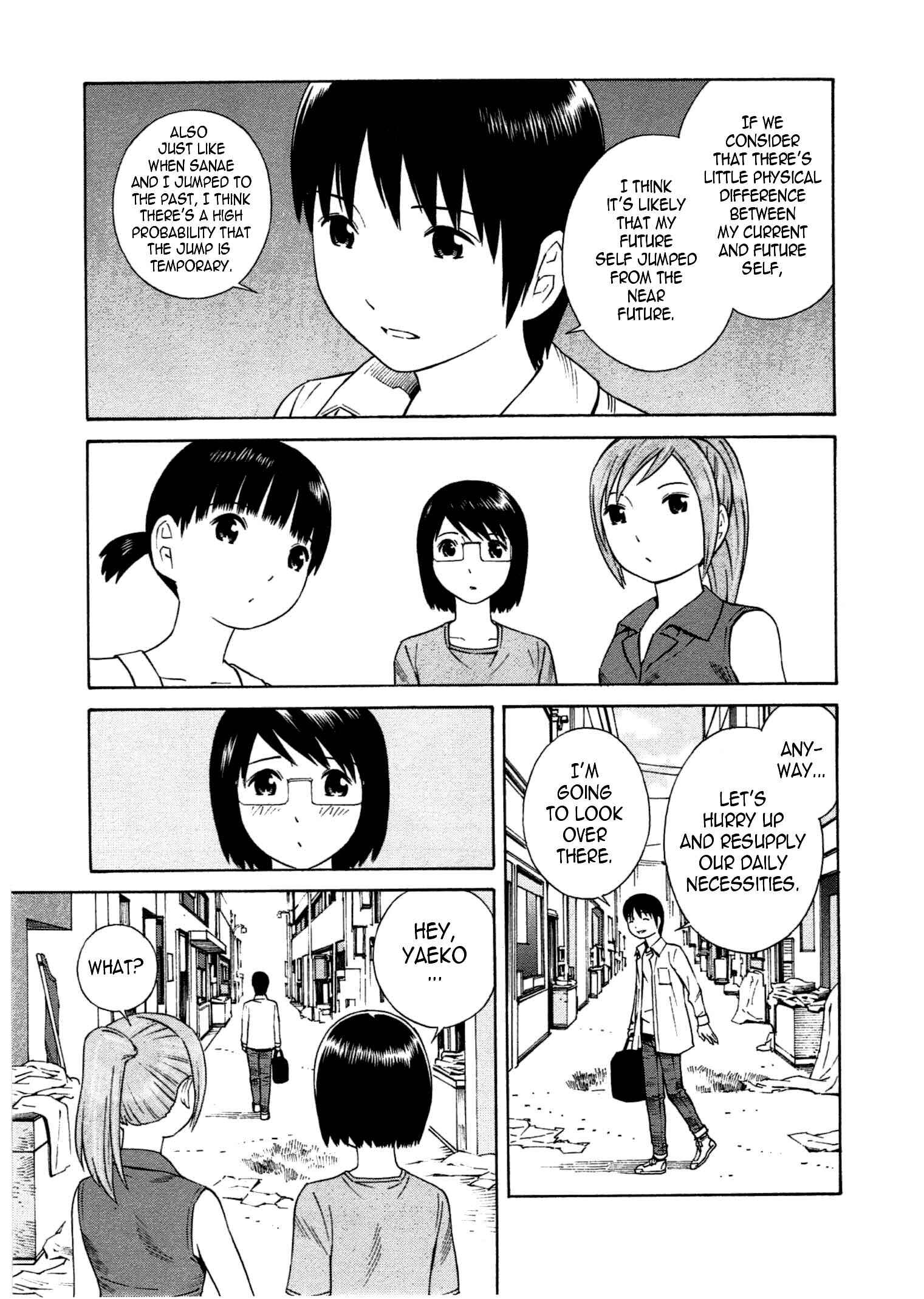 Page 10 Chapter 13 Chikyuu no Houkago
