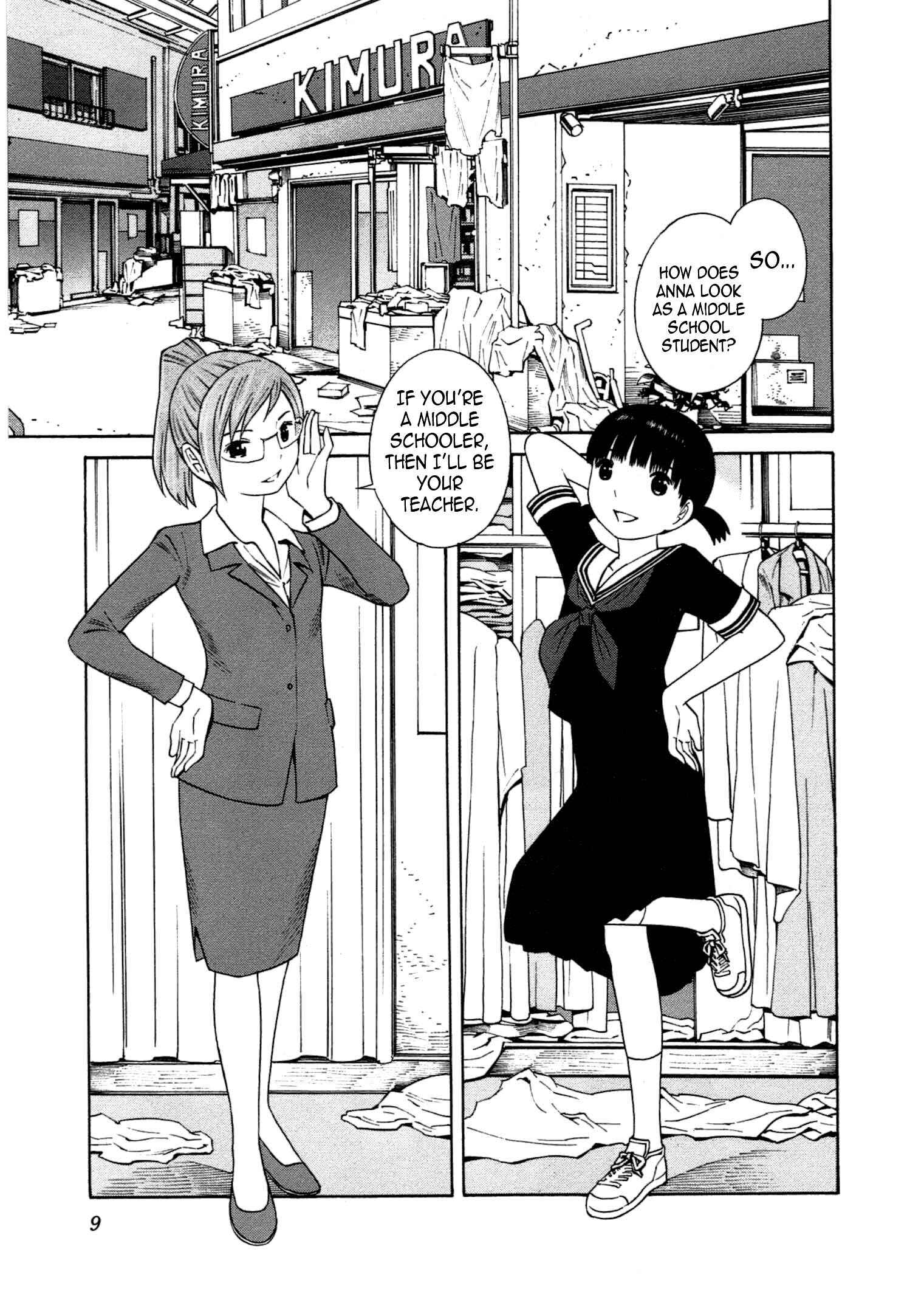 Page 12 Chapter 13 Chikyuu no Houkago