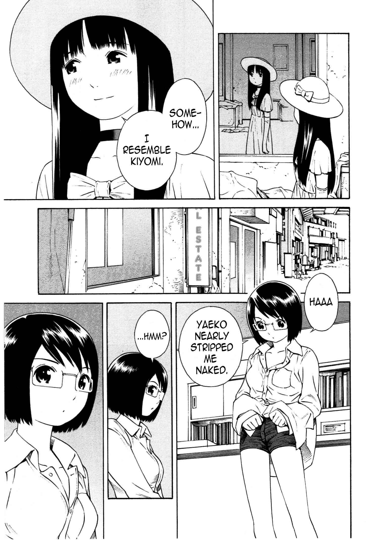 Page 24 Chapter 13 Chikyuu no Houkago