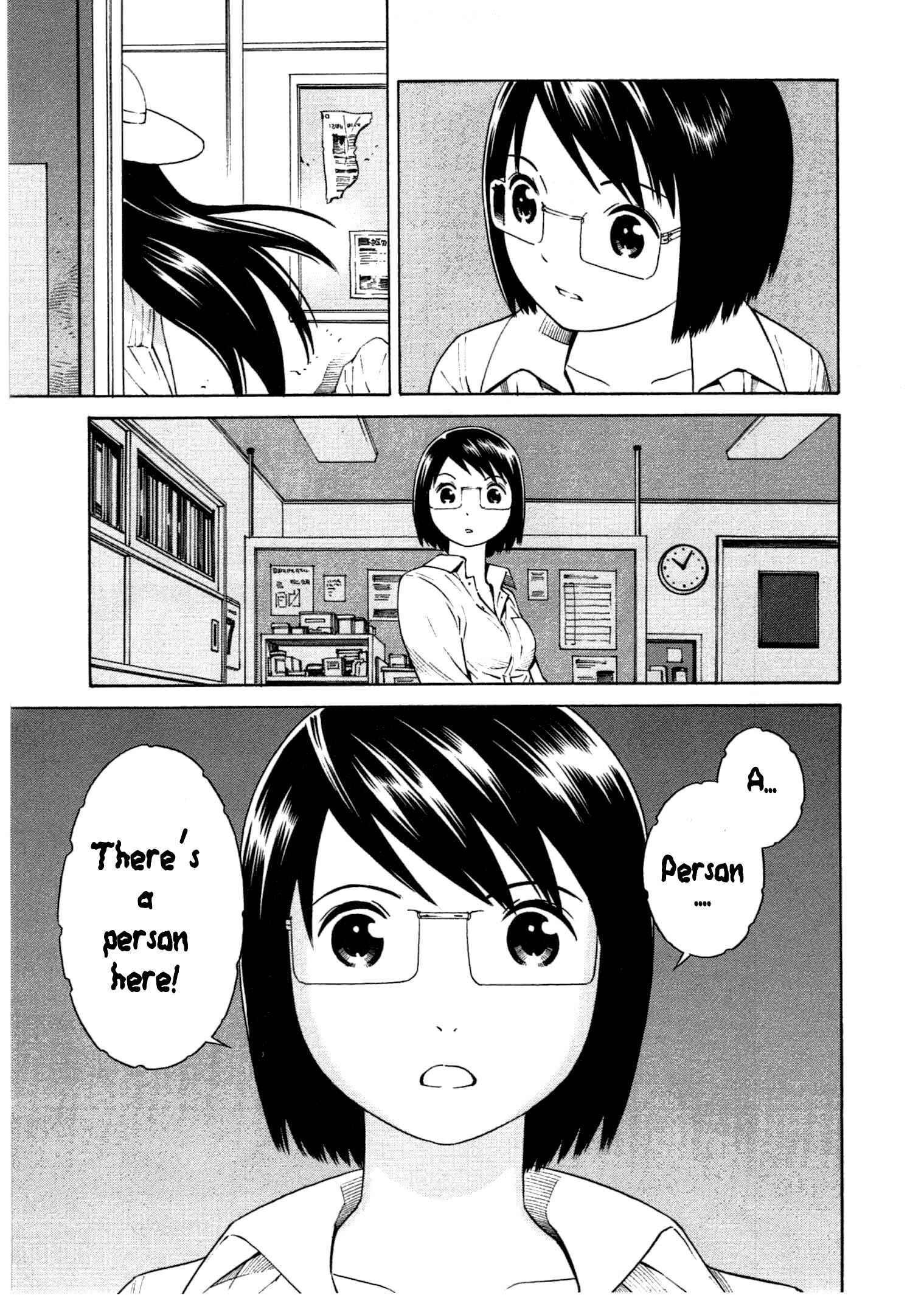 Page 26 Chapter 13 Chikyuu no Houkago