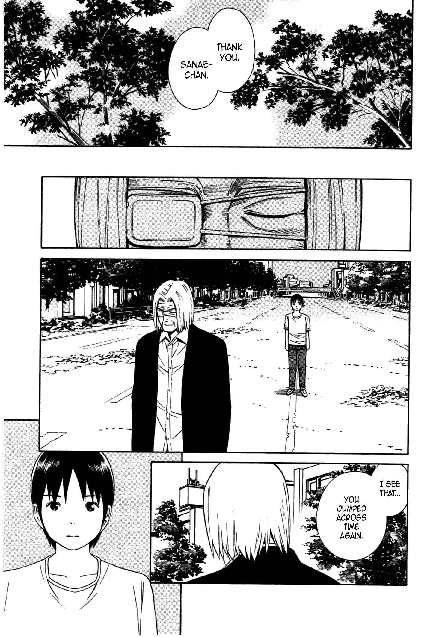 Page 11 Chapter 34 Chikyuu no Houkago
