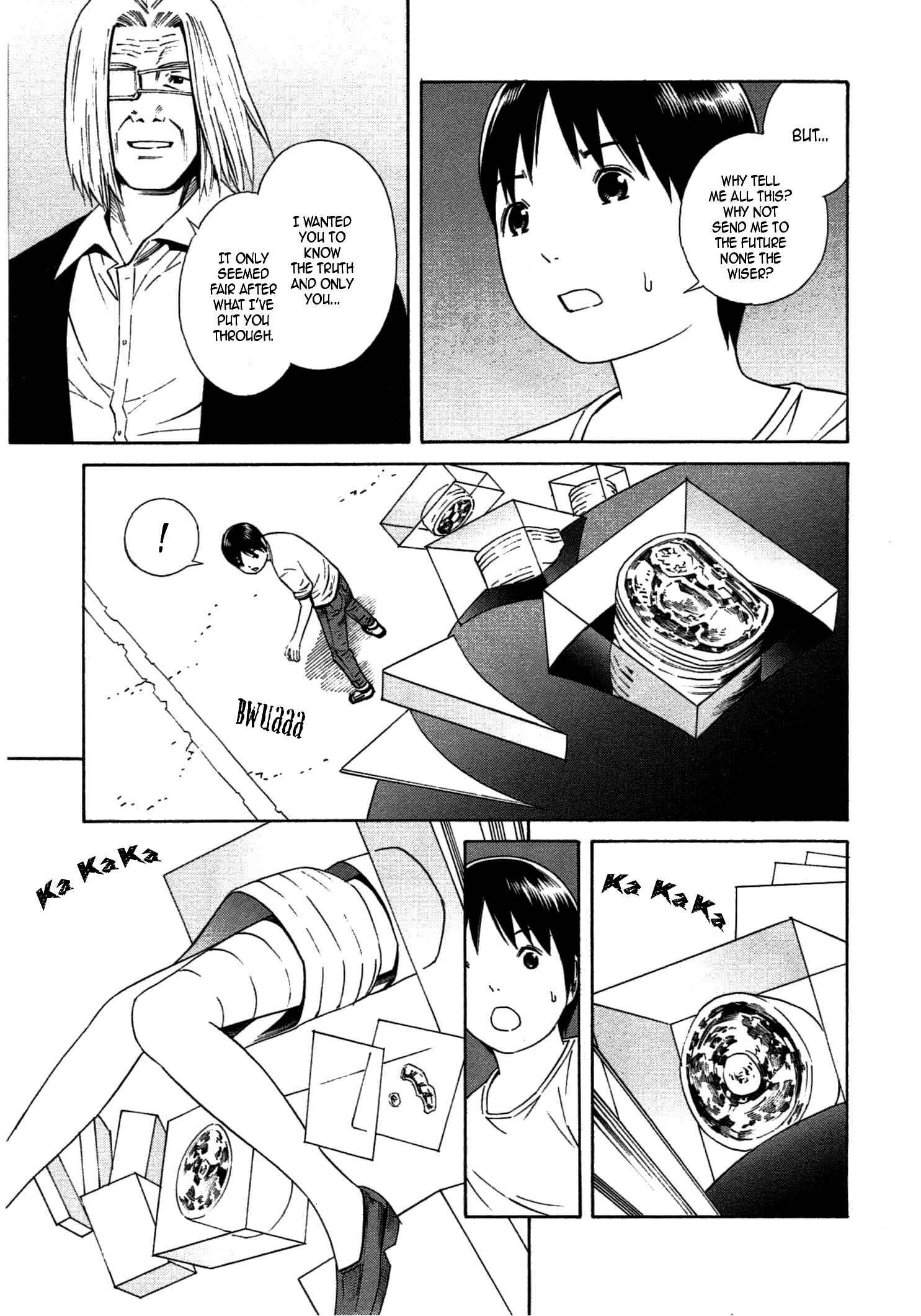 Page 15 Chapter 34 Chikyuu no Houkago