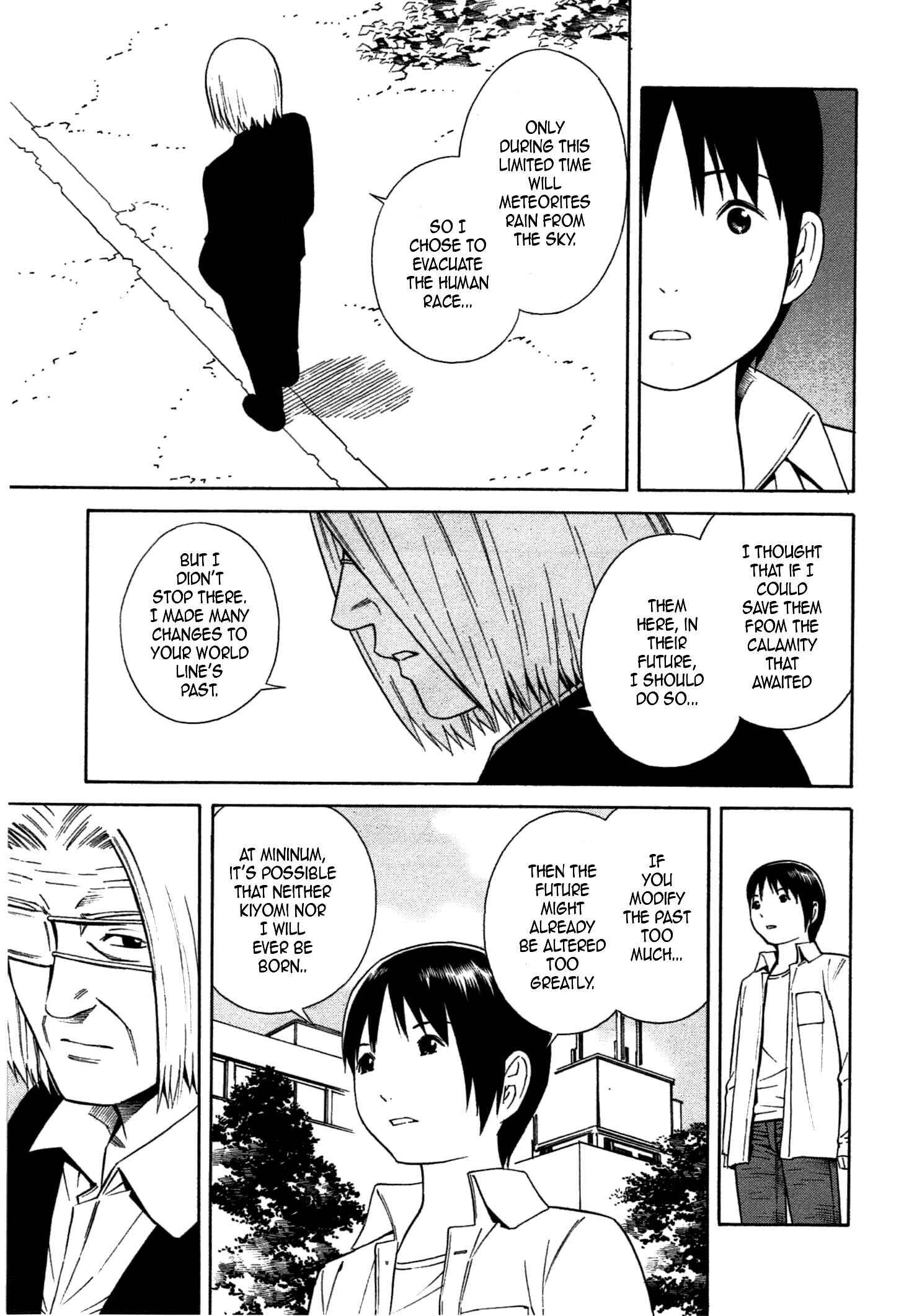 Page 3 Chapter 34 Chikyuu no Houkago