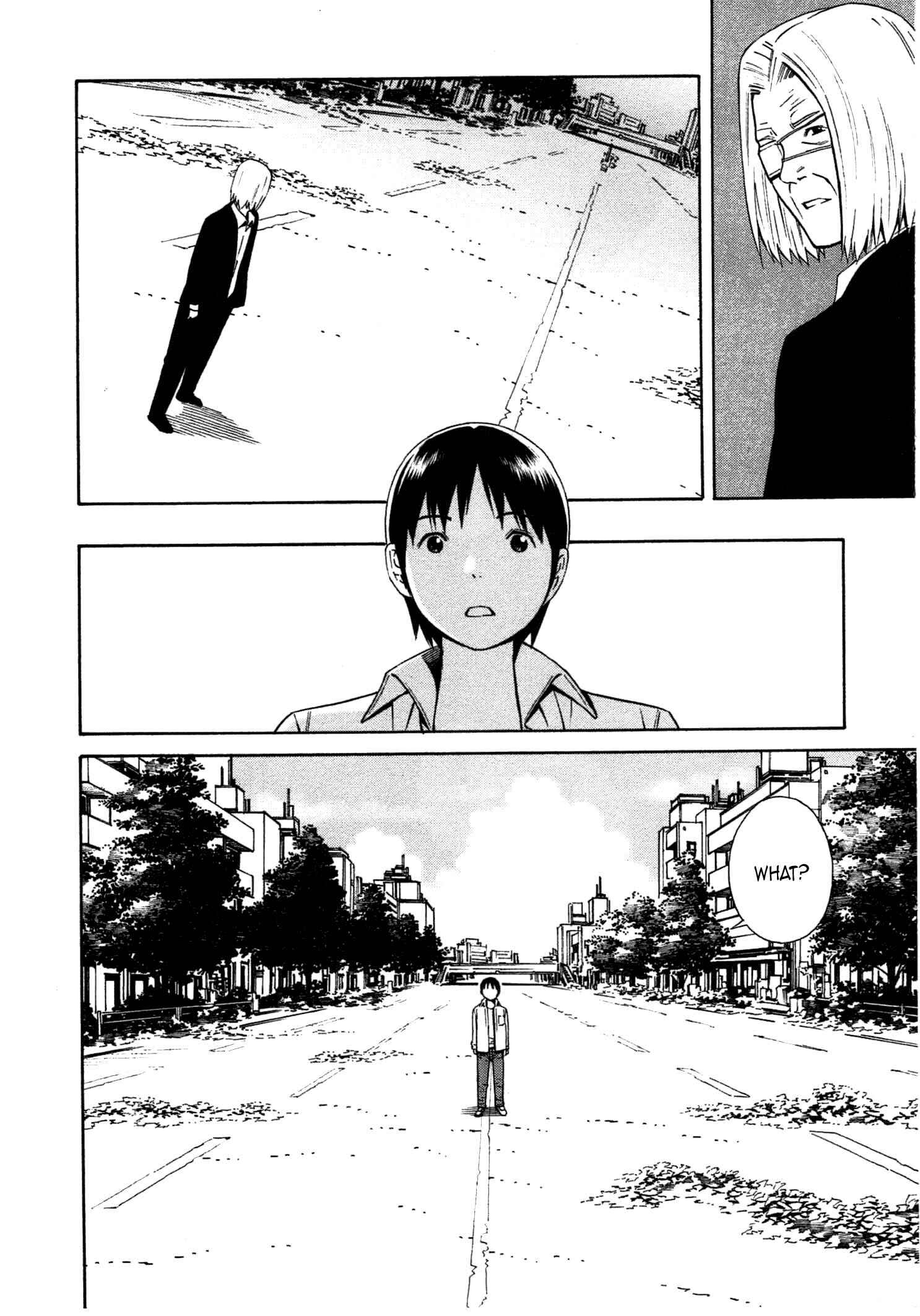 Page 6 Chapter 34 Chikyuu no Houkago