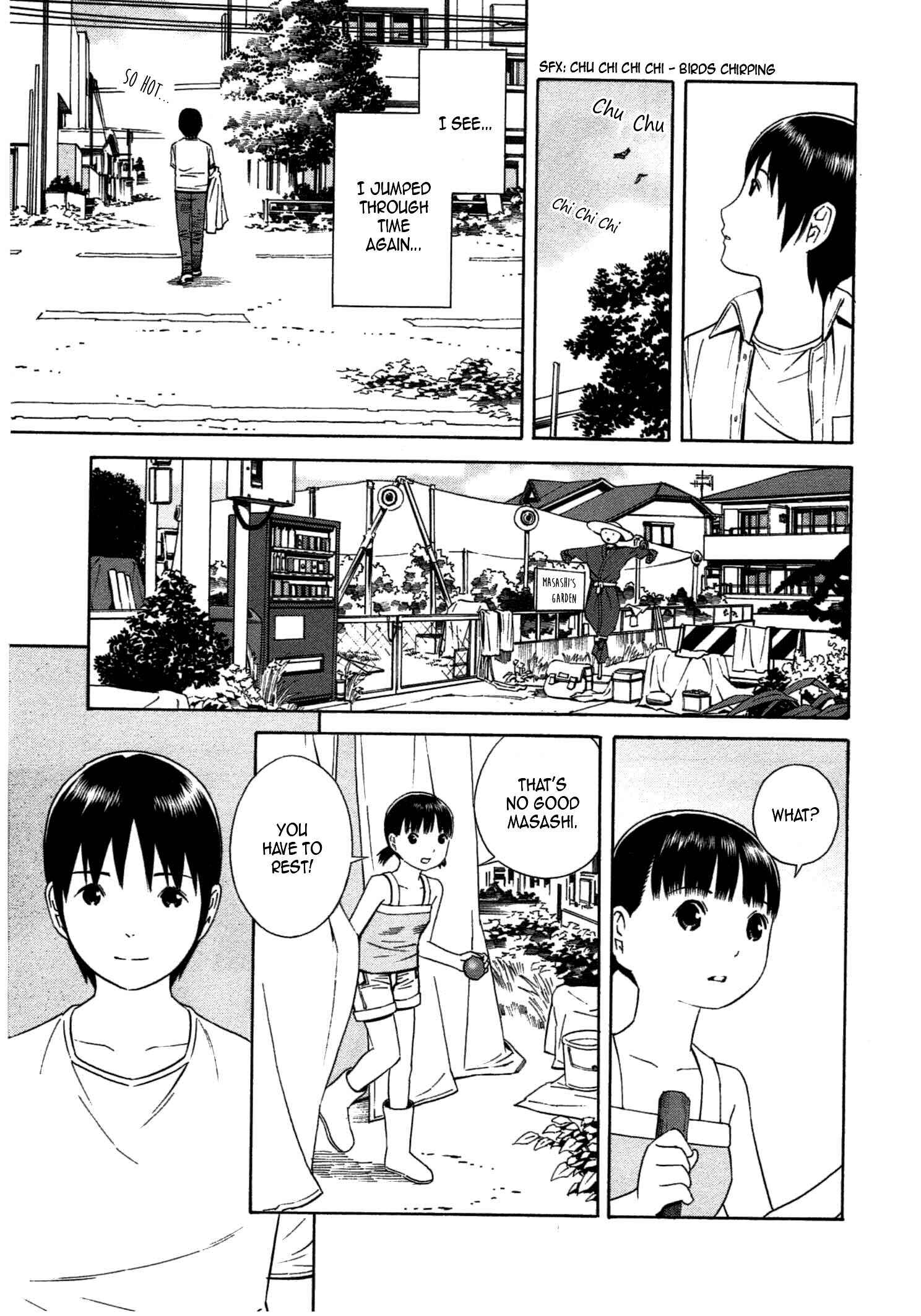 Page 7 Chapter 34 Chikyuu no Houkago