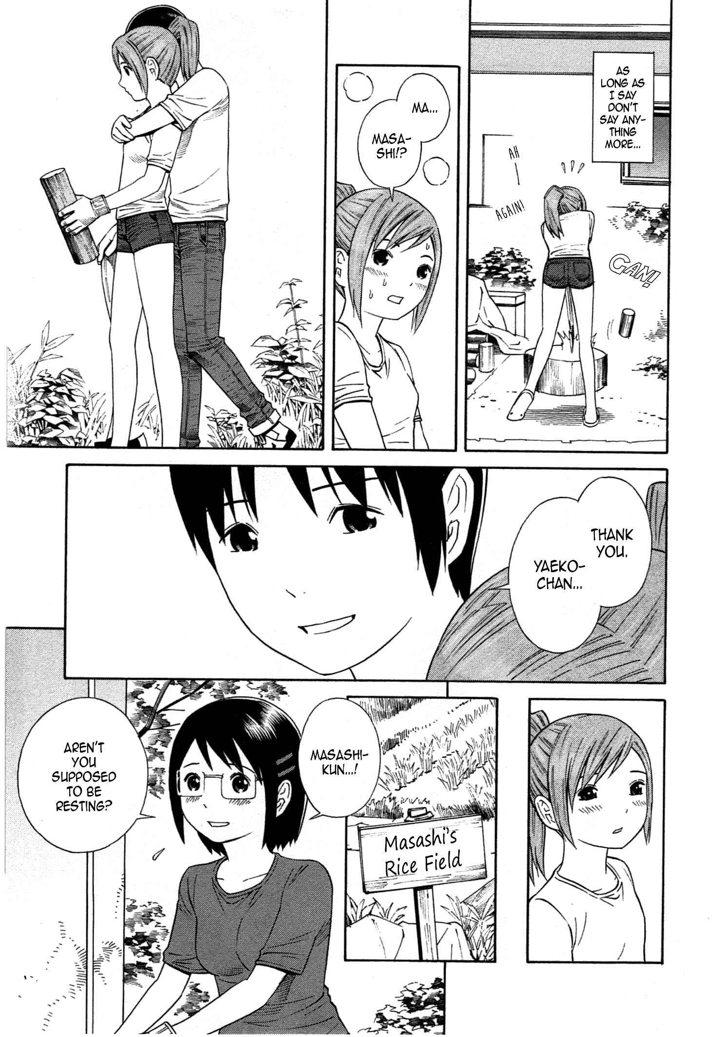 Page 9 Chapter 34 Chikyuu no Houkago