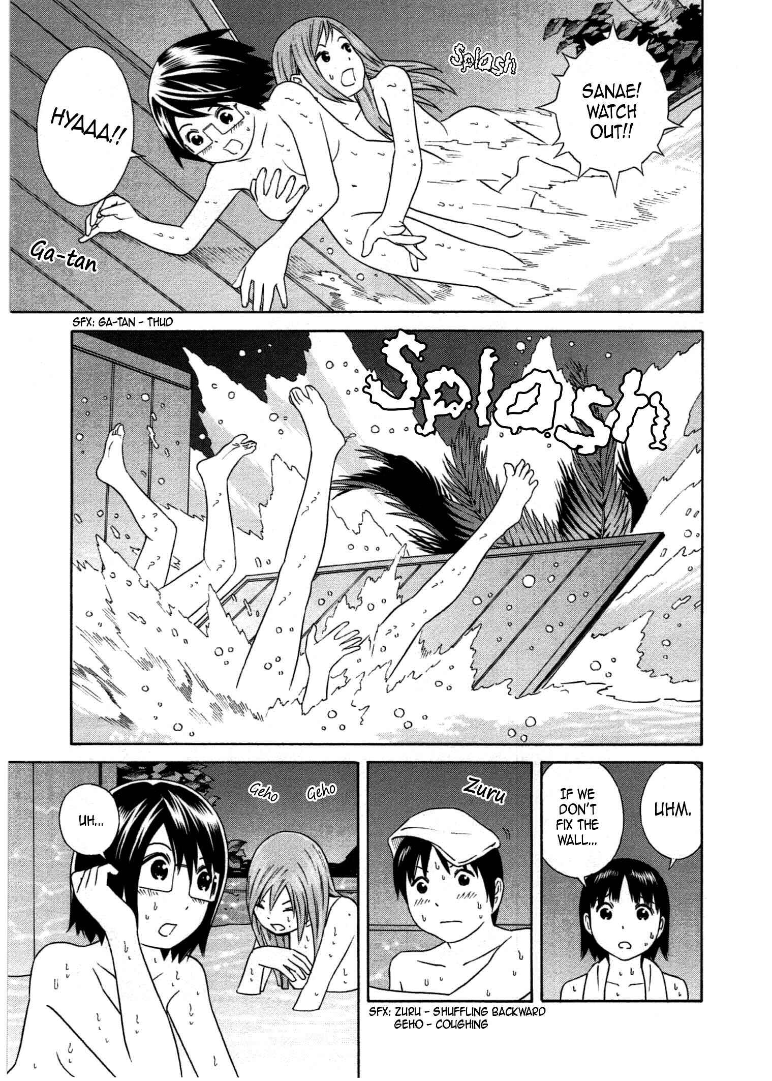 Page 30 Chapter 27 Chikyuu no Houkago