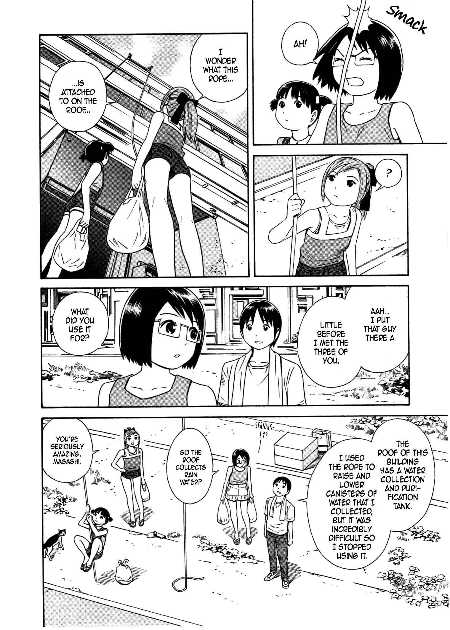 Page 5 Chapter 27 Chikyuu no Houkago