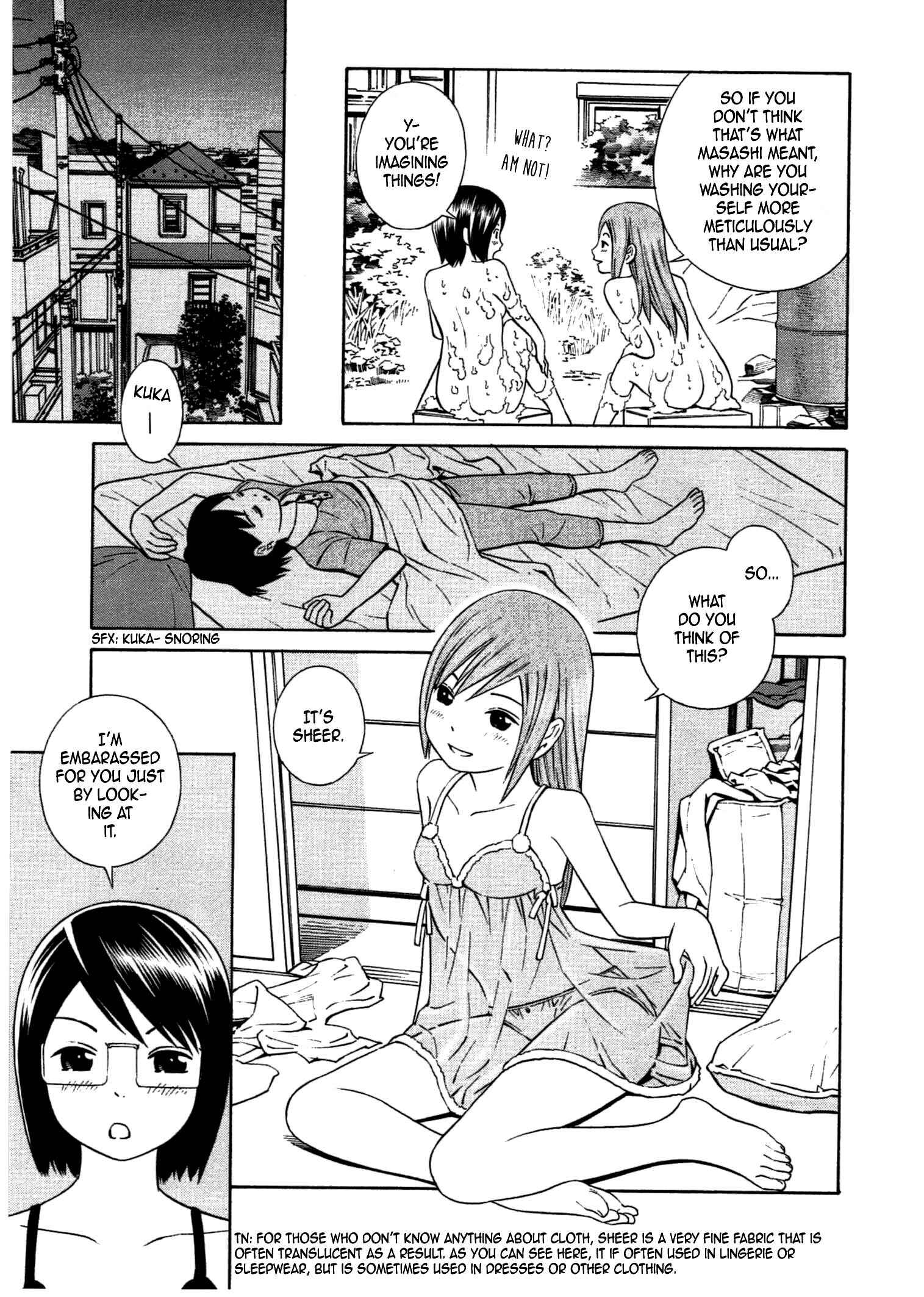 Page 16 Chapter 30 Chikyuu no Houkago