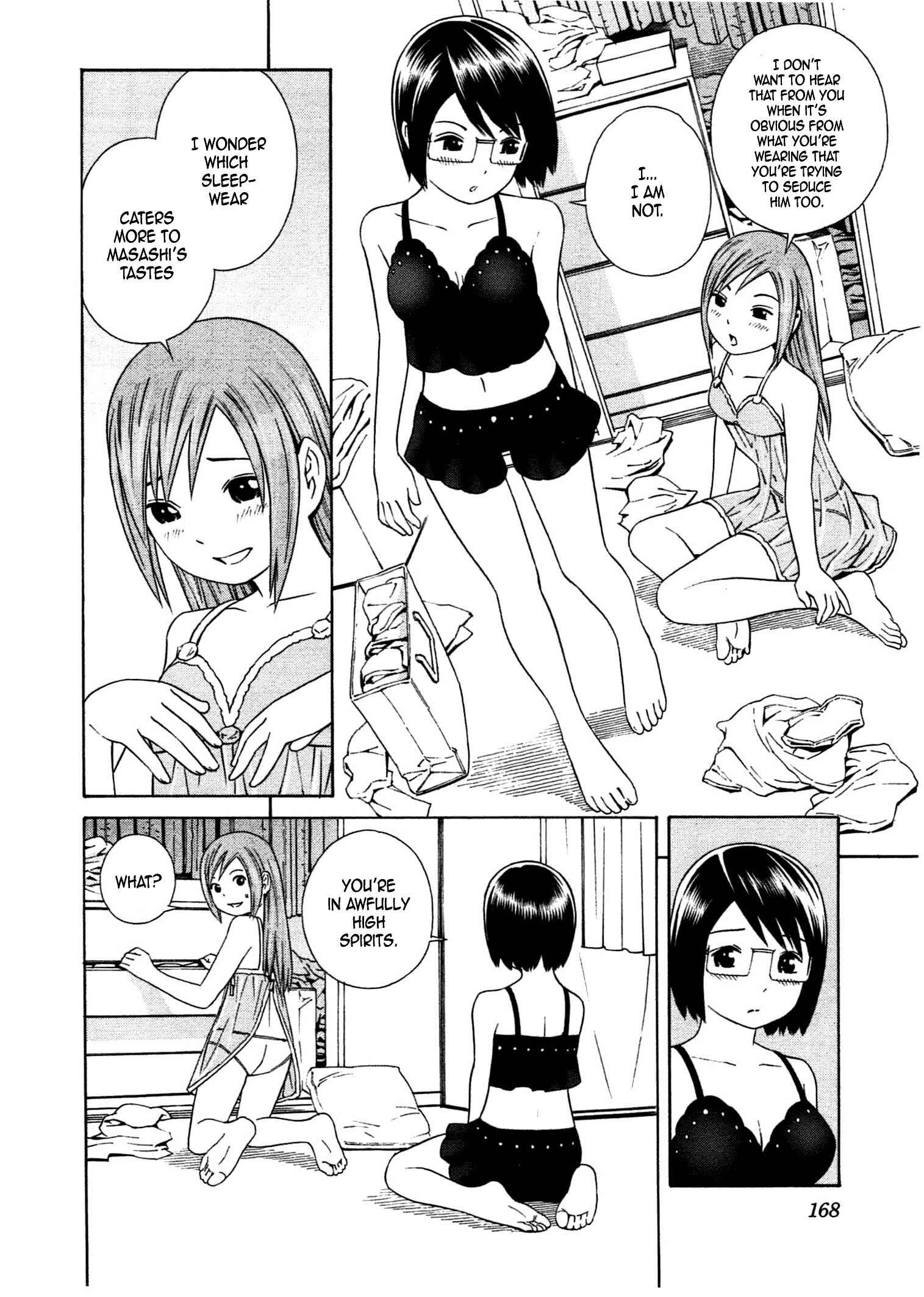 Page 17 Chapter 30 Chikyuu no Houkago
