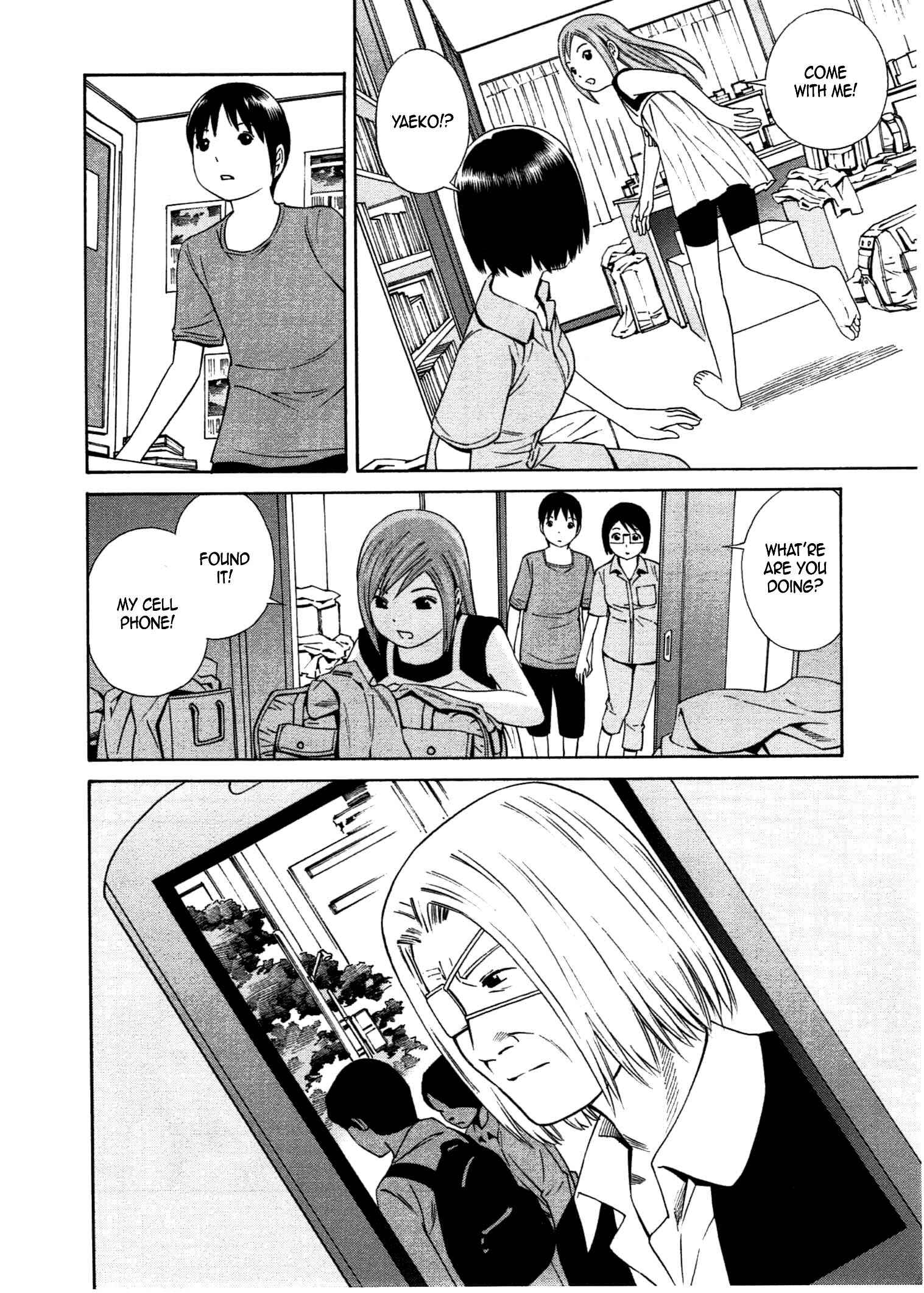 Page 29 Chapter 30 Chikyuu no Houkago