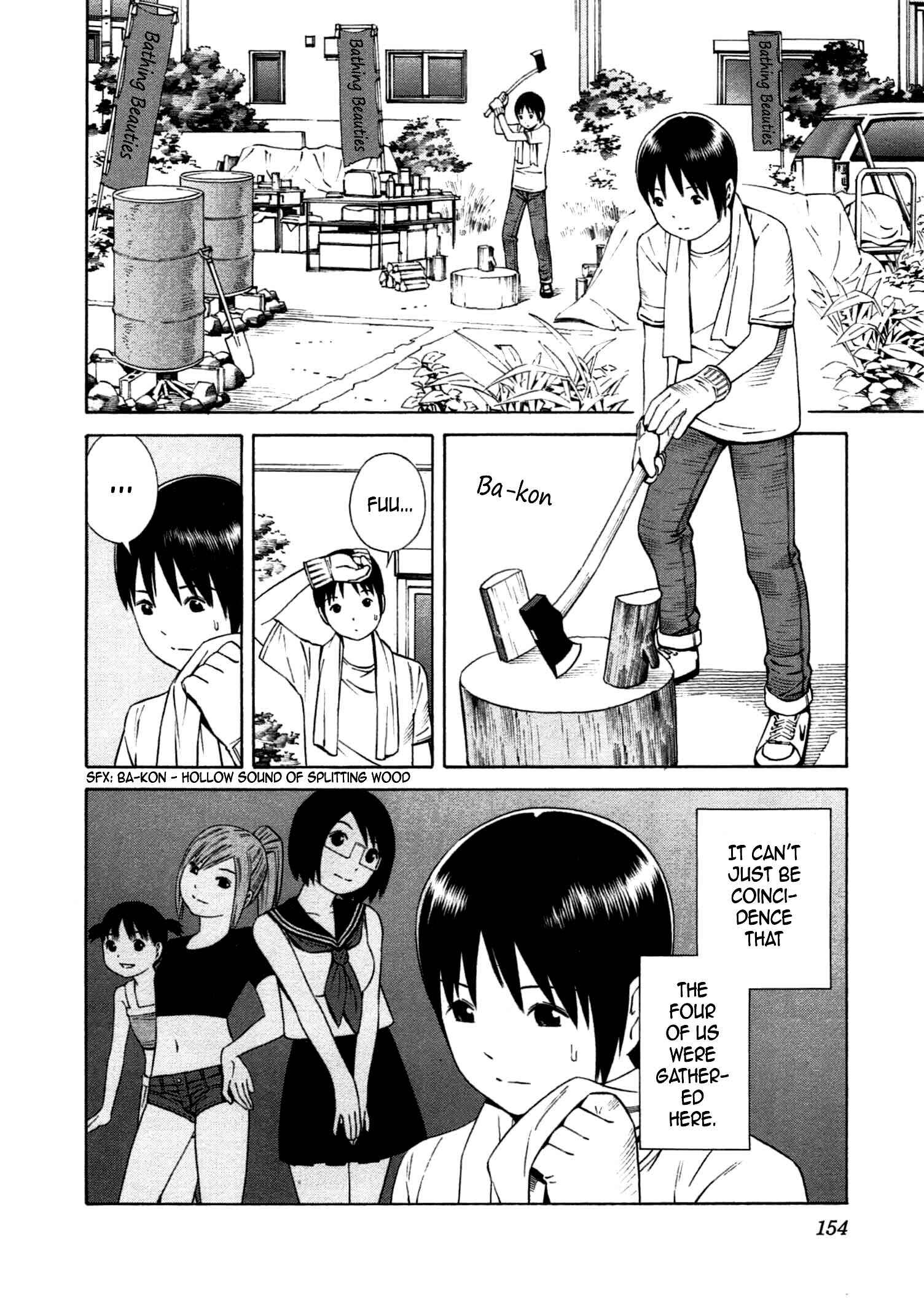 Page 3 Chapter 30 Chikyuu no Houkago