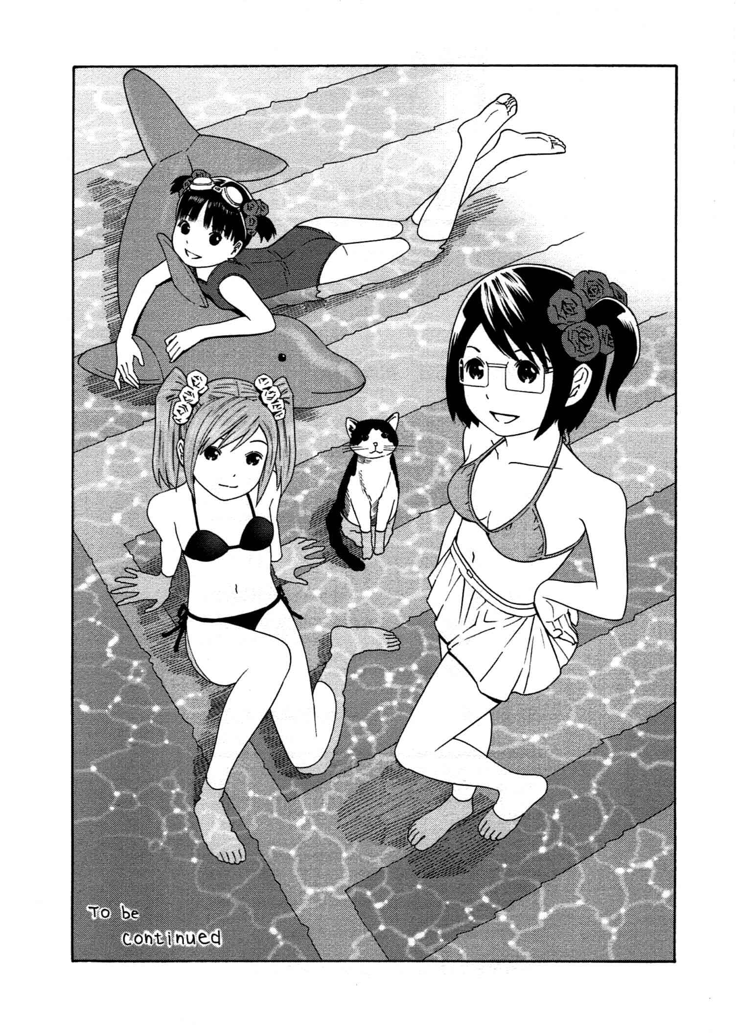 Page 34 Chapter 30 Chikyuu no Houkago