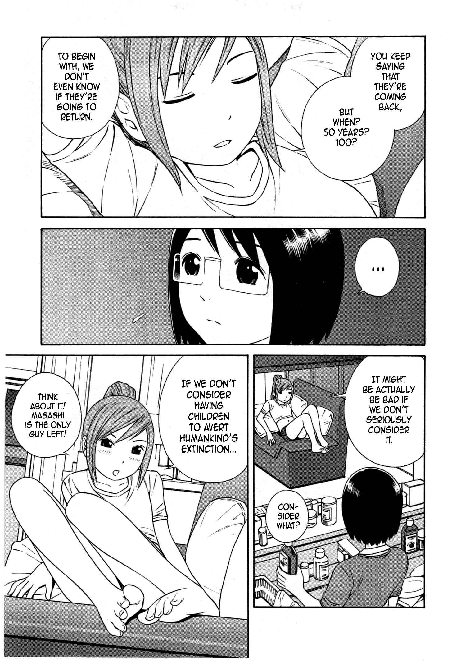 Page 6 Chapter 30 Chikyuu no Houkago
