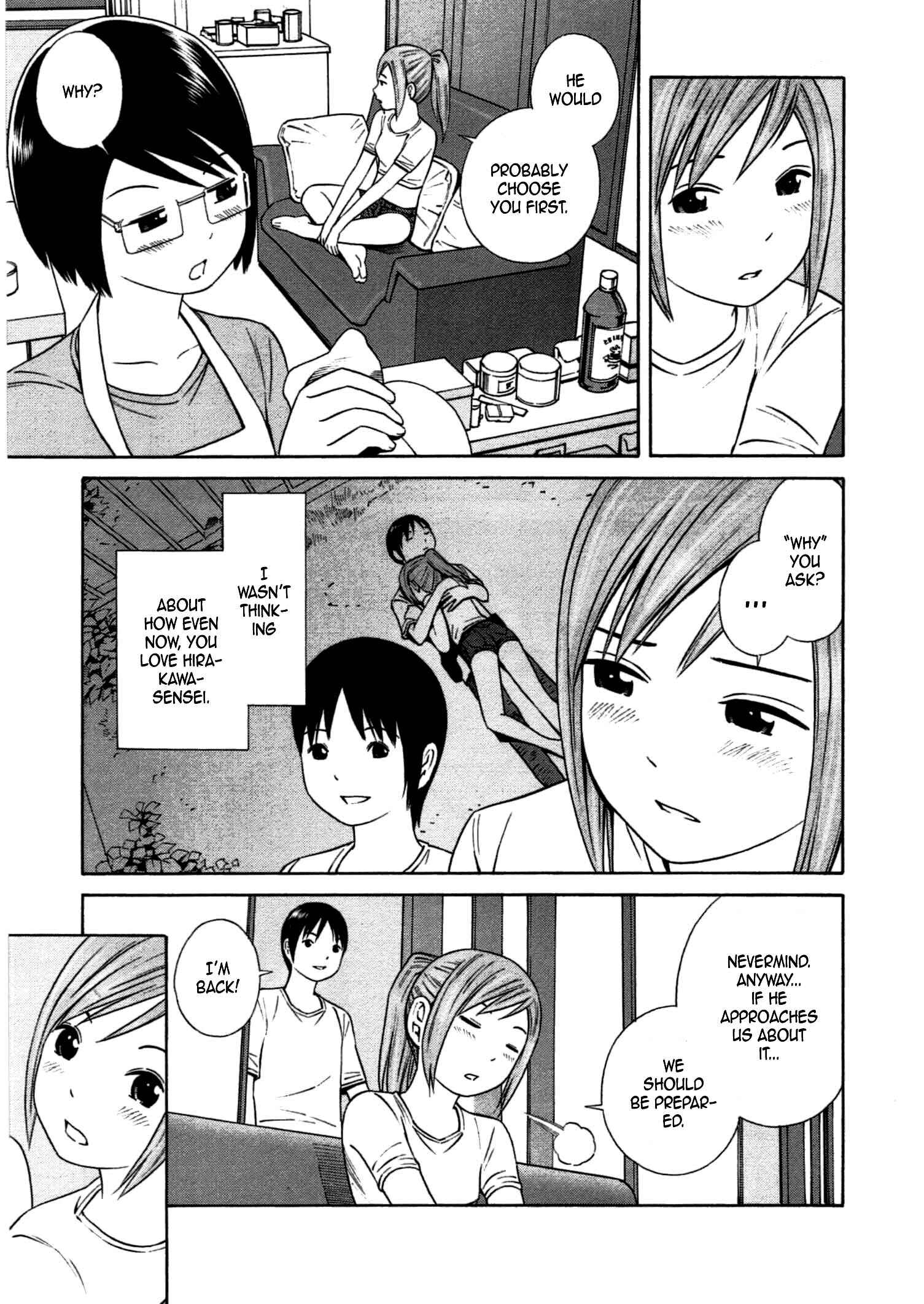 Page 8 Chapter 30 Chikyuu no Houkago