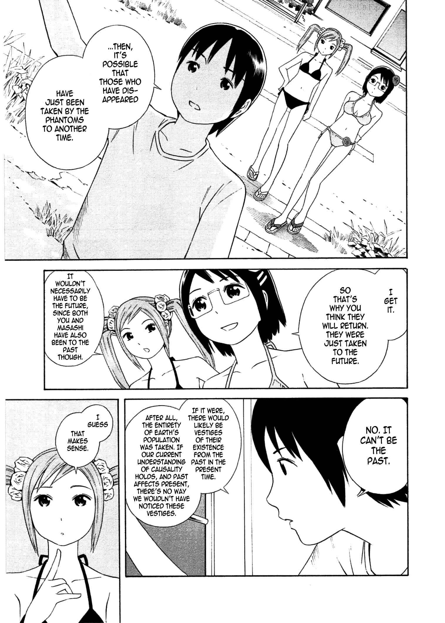 Page 11 Chapter 24 Chikyuu no Houkago