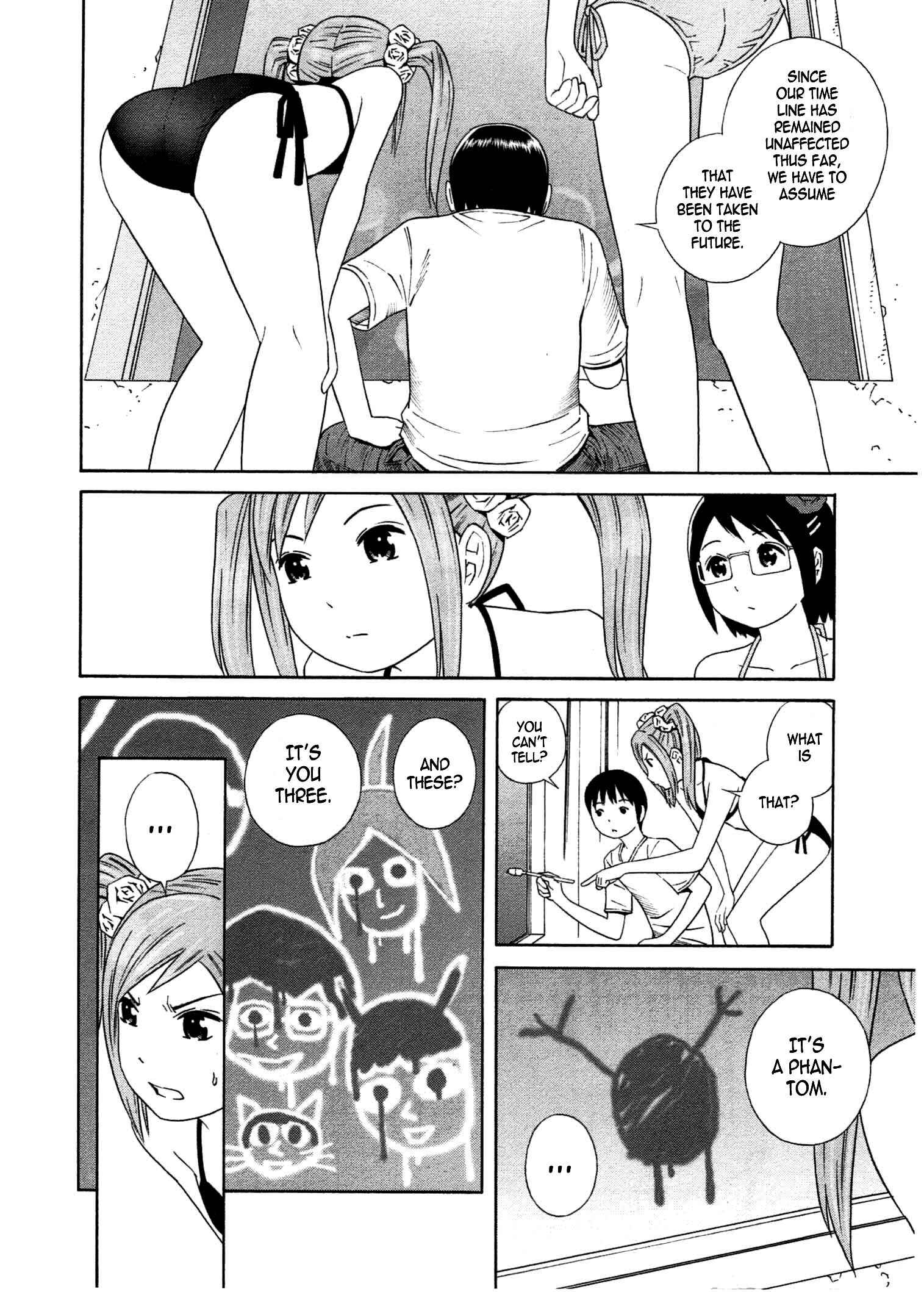 Page 12 Chapter 24 Chikyuu no Houkago