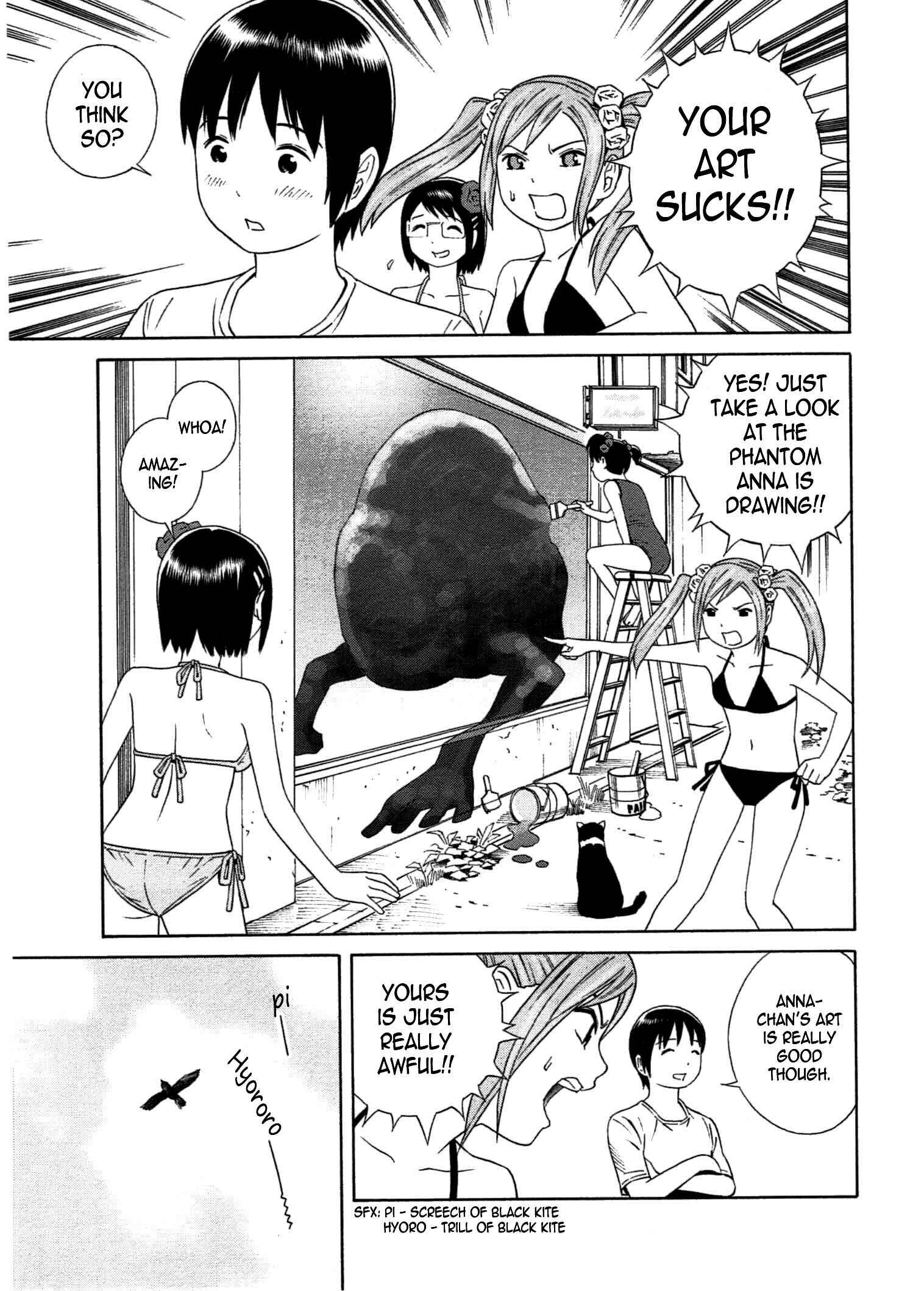 Page 13 Chapter 24 Chikyuu no Houkago