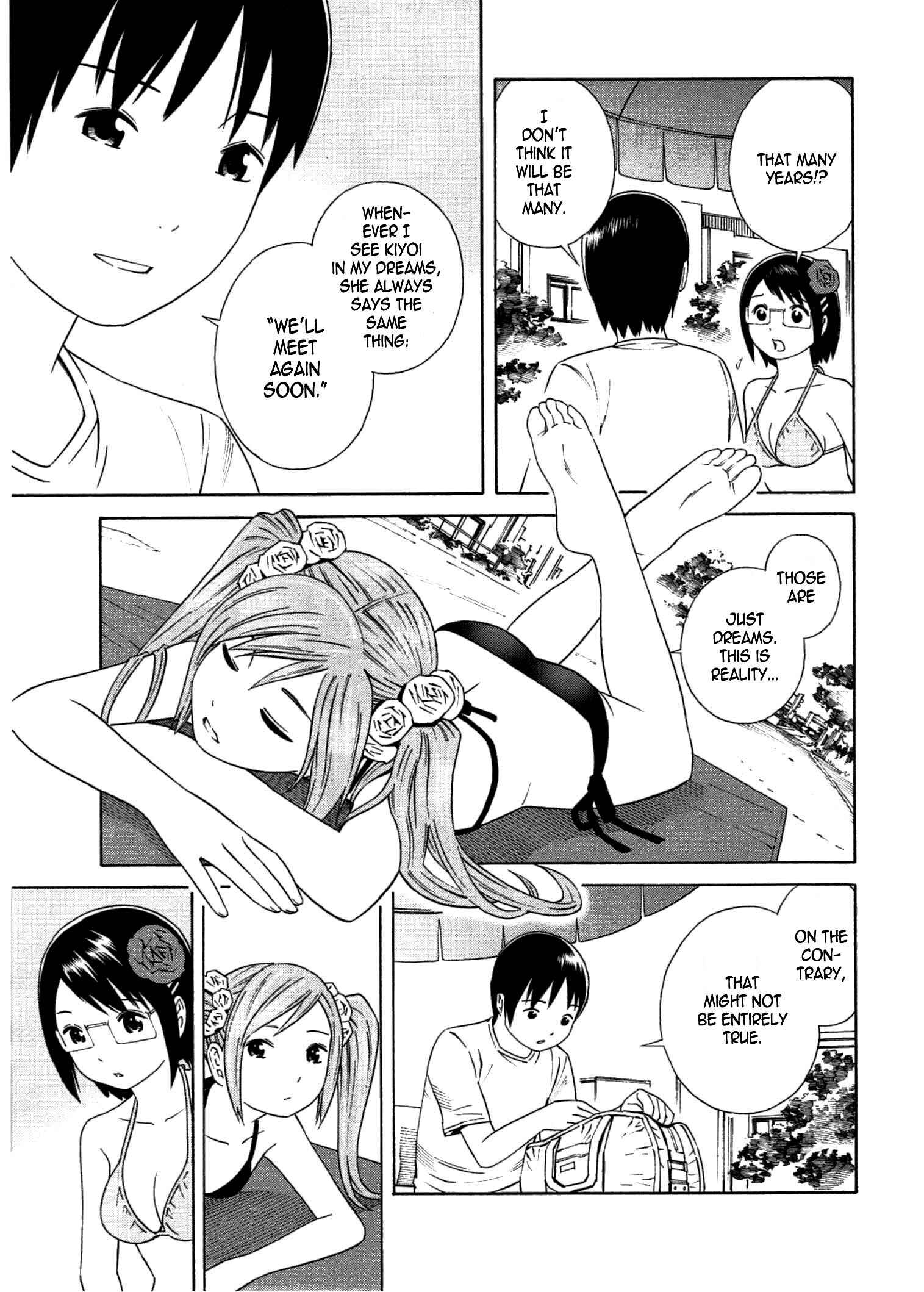 Page 15 Chapter 24 Chikyuu no Houkago