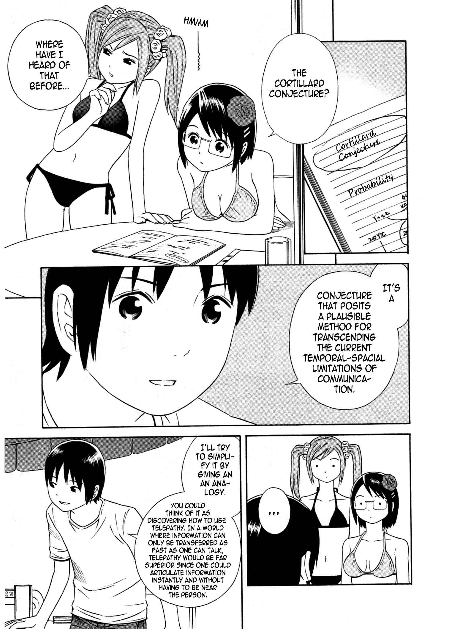 Page 17 Chapter 24 Chikyuu no Houkago