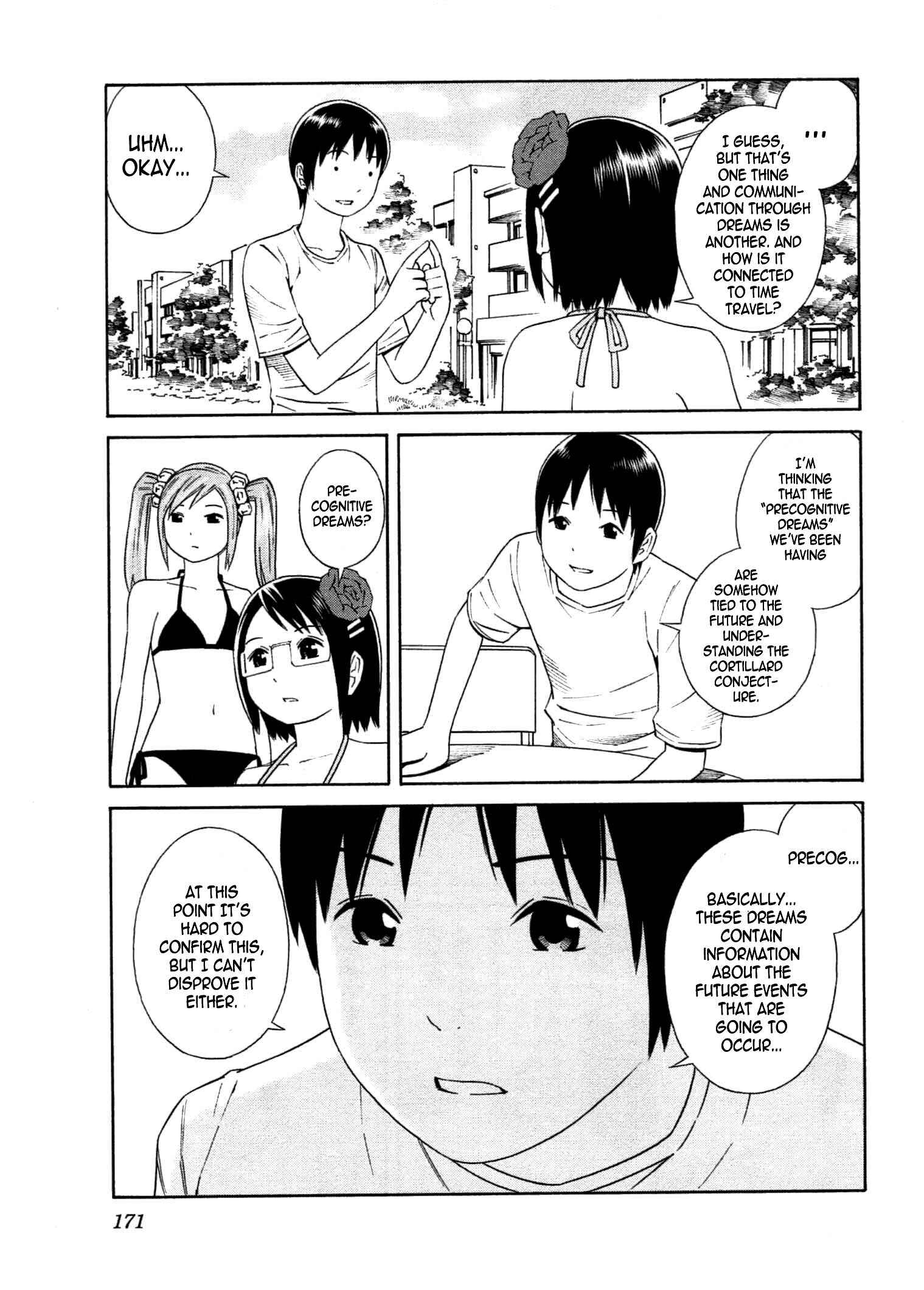 Page 19 Chapter 24 Chikyuu no Houkago
